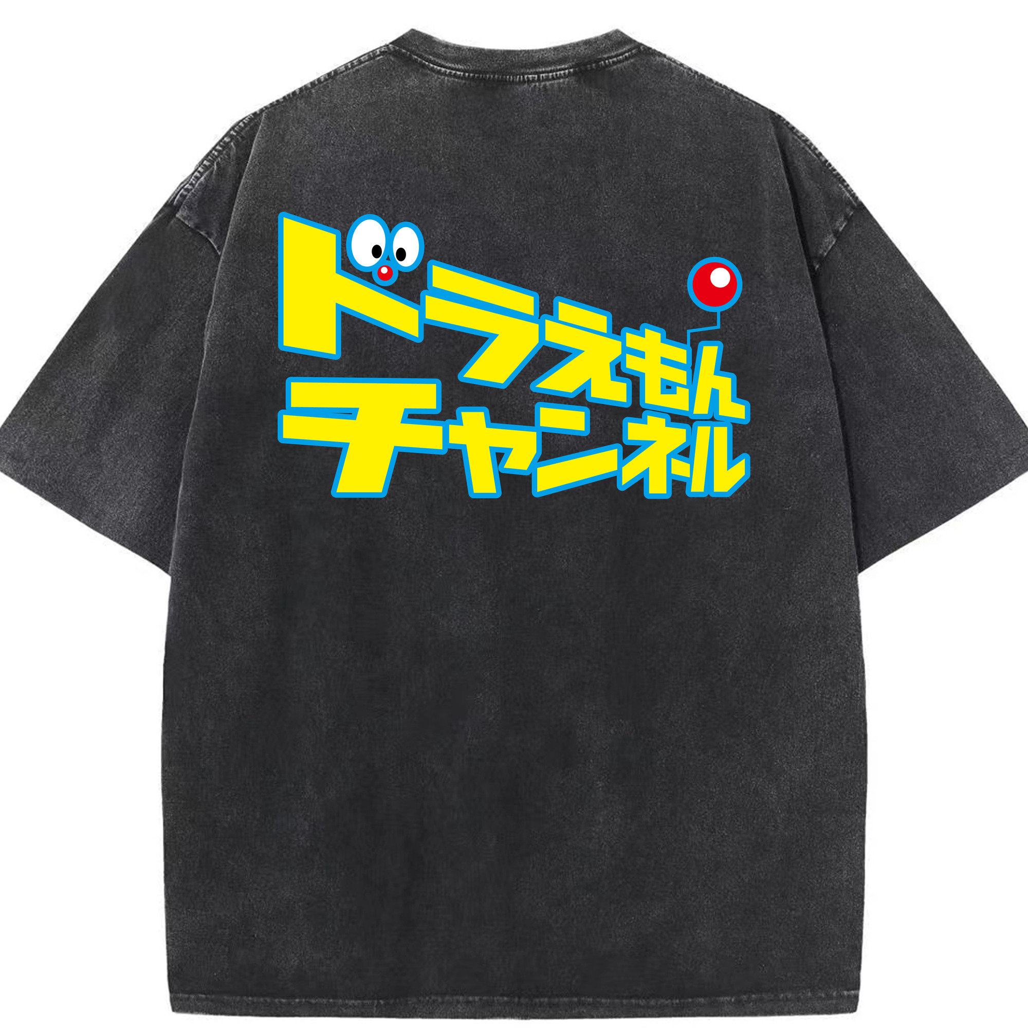 （画像用） ドラえもん Doraemon 綿100% ヴィンテージ風 半袖Tシャツ（背面プリント）