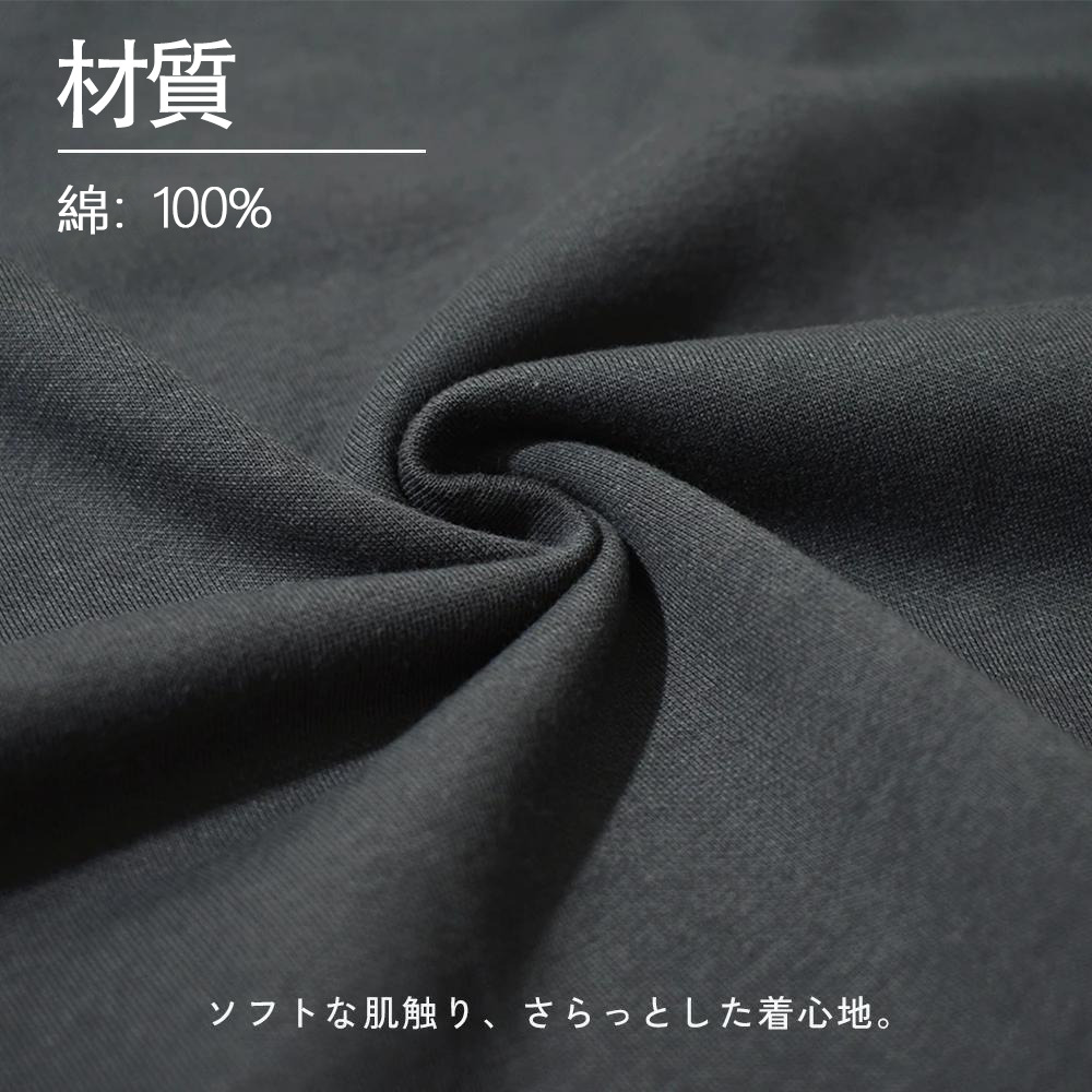 ドラえもん 野比 のび太 Doraemon Nobita Nobi 綿100% ヴィンテージ風 半袖Tシャツ（背面プリント）
