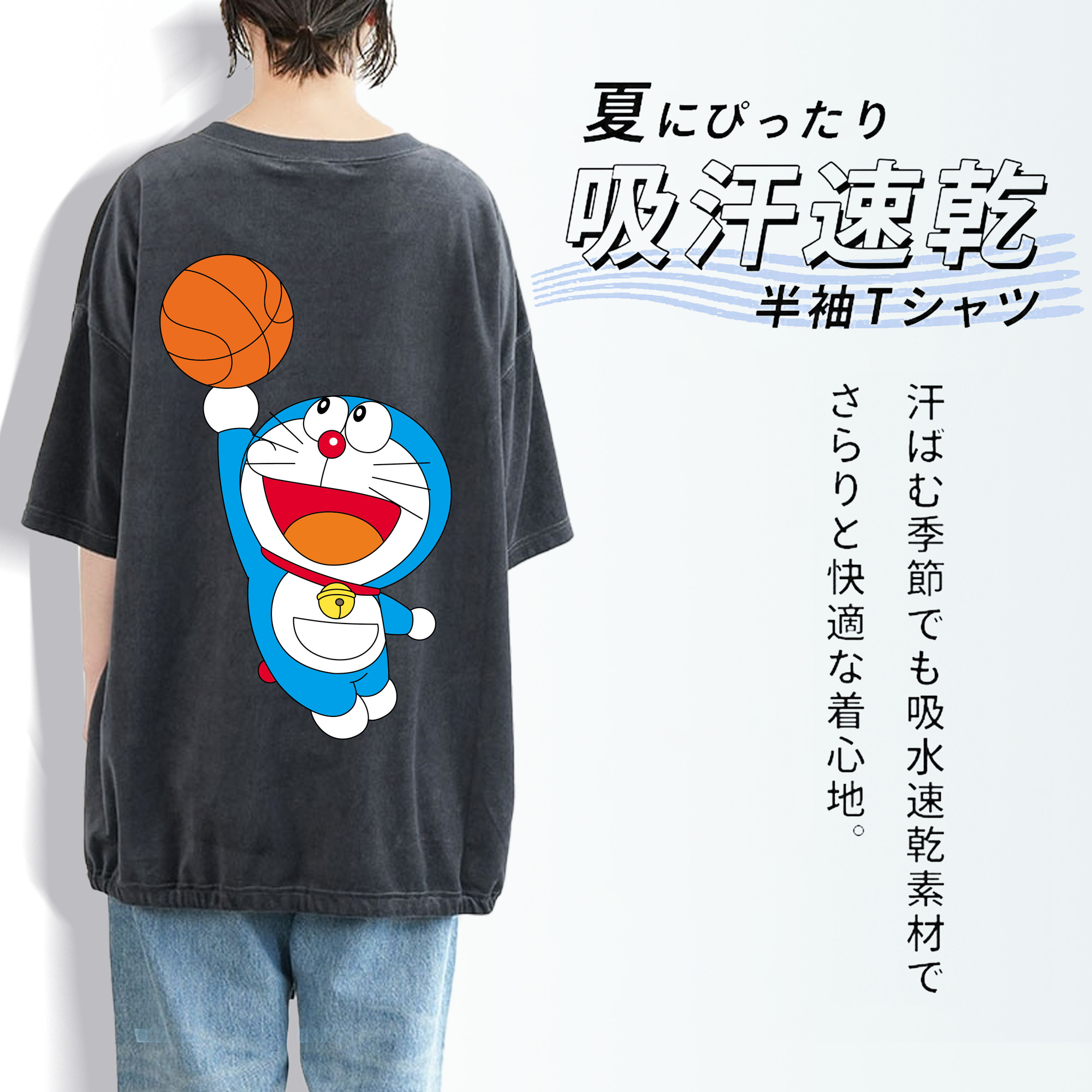 ドラえもん Doraemon 綿100% ヴィンテージ風 半袖Tシャツ（背面プリント）