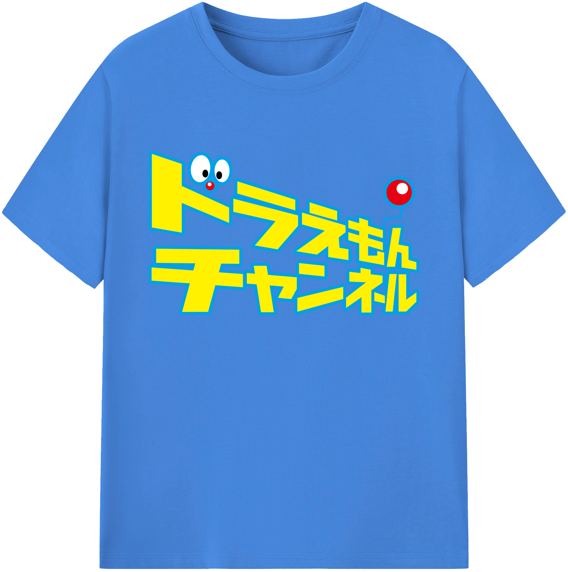 （画像用） ドラえもん Doraemon 綿100％ メンズ半袖Tシャツ｜肌触りやわらか＆通気性