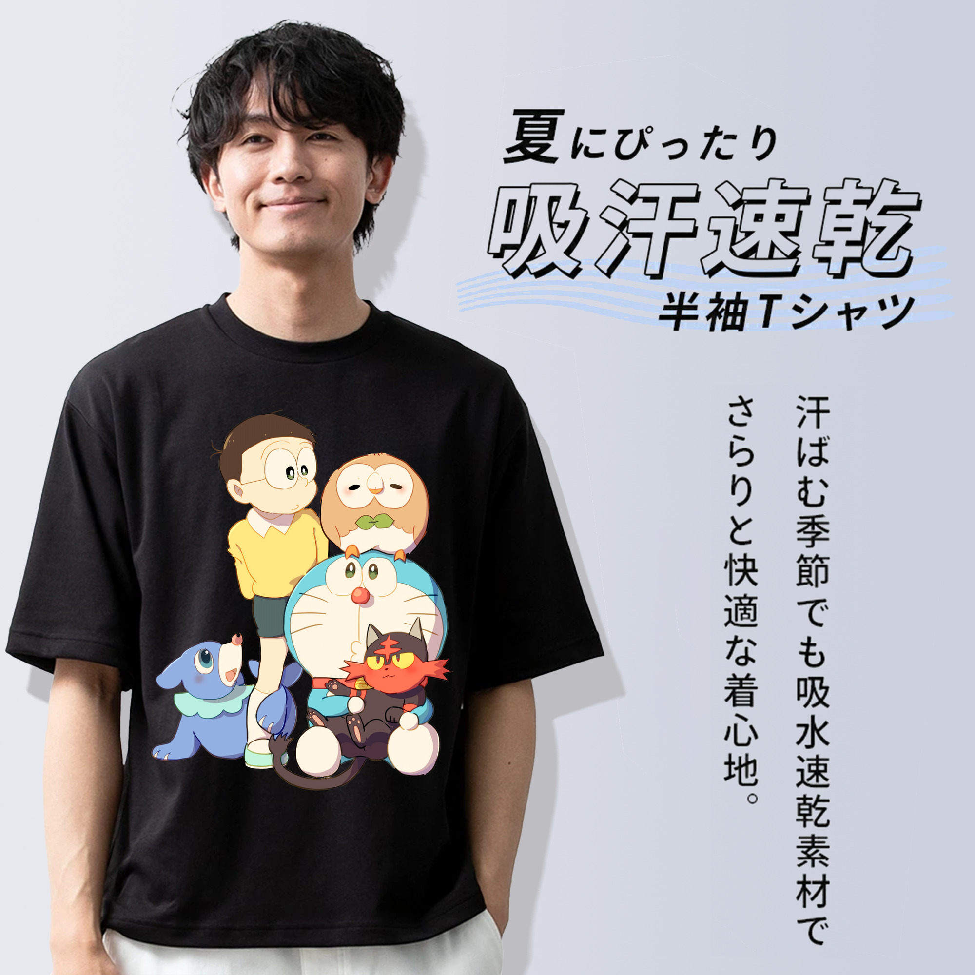 ドラえもん Doraemon 綿100％ メンズ半袖Tシャツ｜肌触りやわらか＆通気性