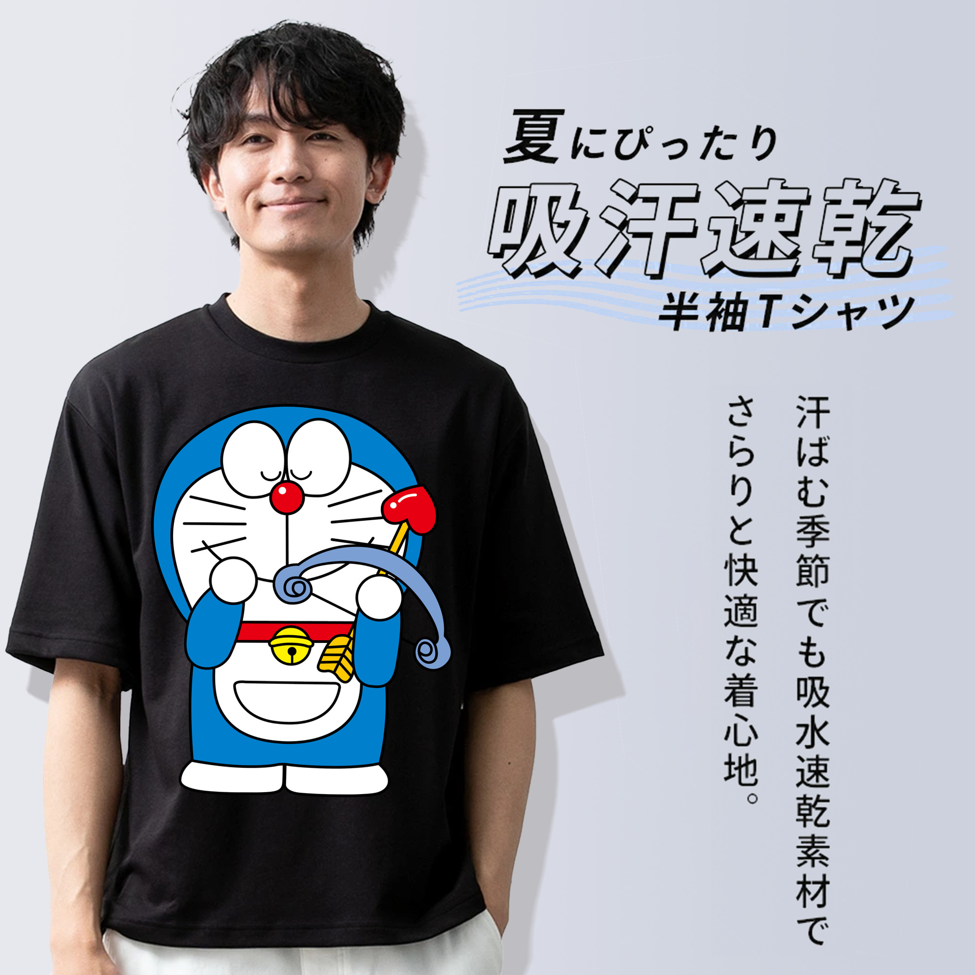 ドラえもん Doraemon 綿100％ メンズ半袖Tシャツ｜肌触りやわらか＆通気性