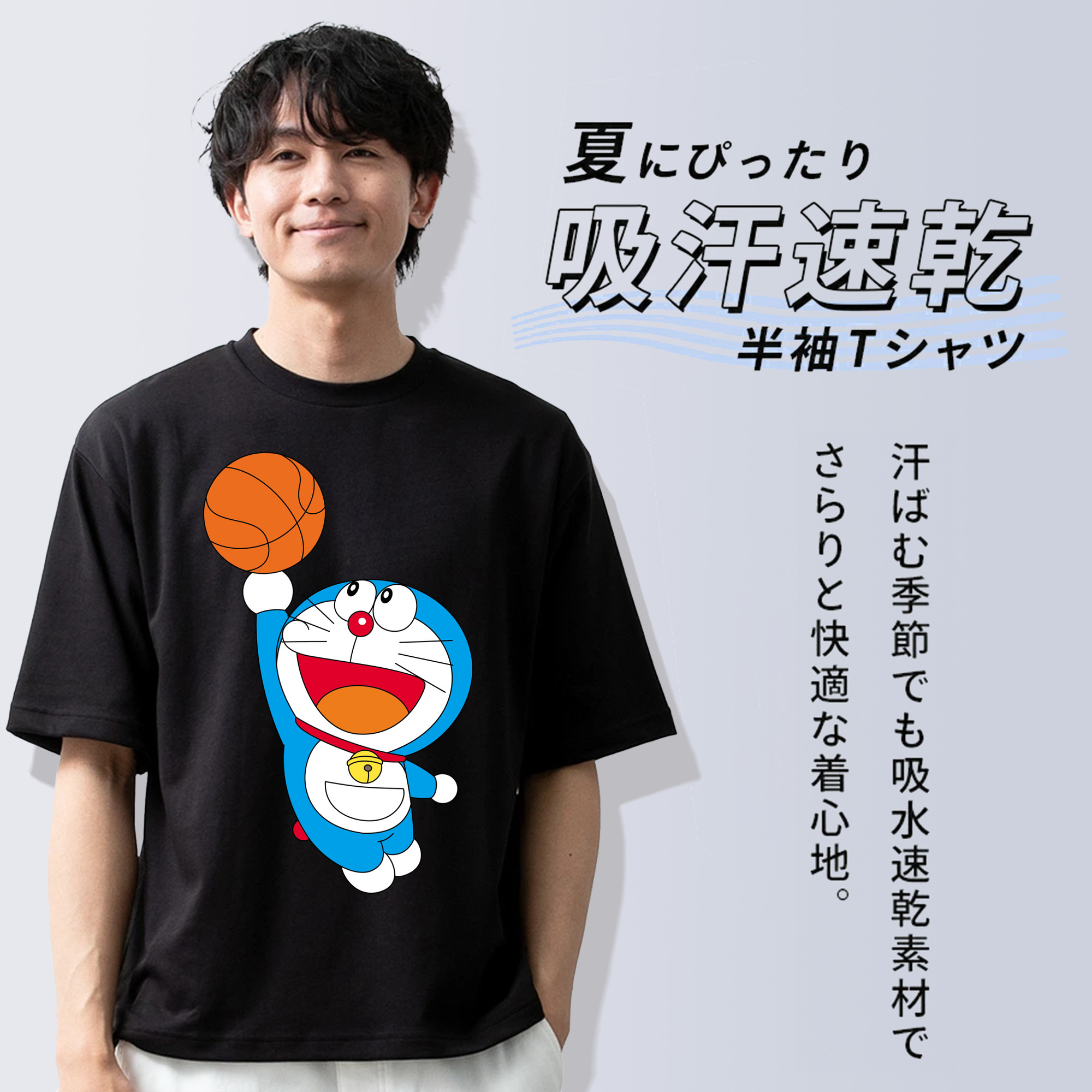 ドラえもん Doraemon 綿100％ メンズ半袖Tシャツ｜肌触りやわらか＆通気性