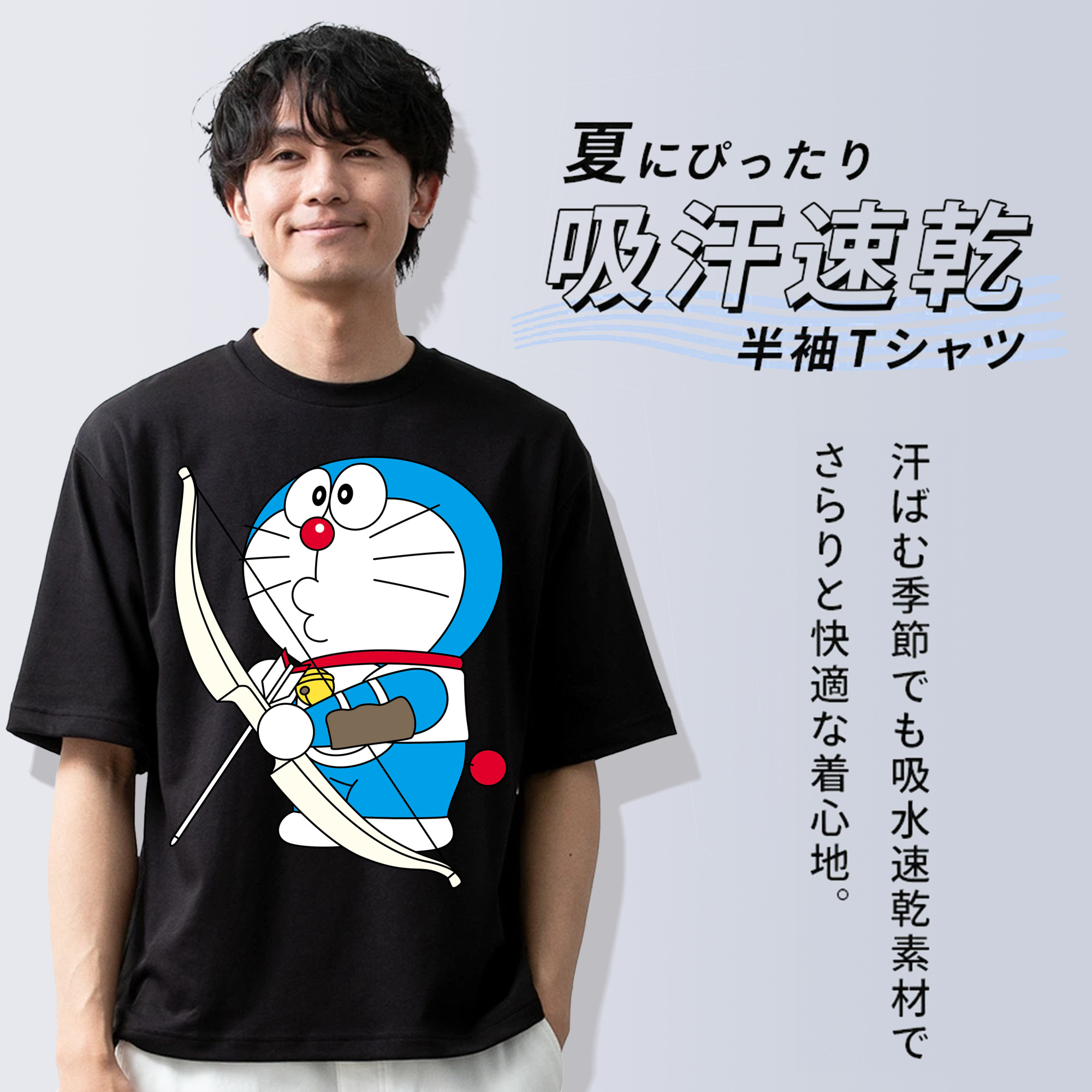 ドラえもん Doraemon 綿100％ メンズ半袖Tシャツ｜肌触りやわらか＆通気性