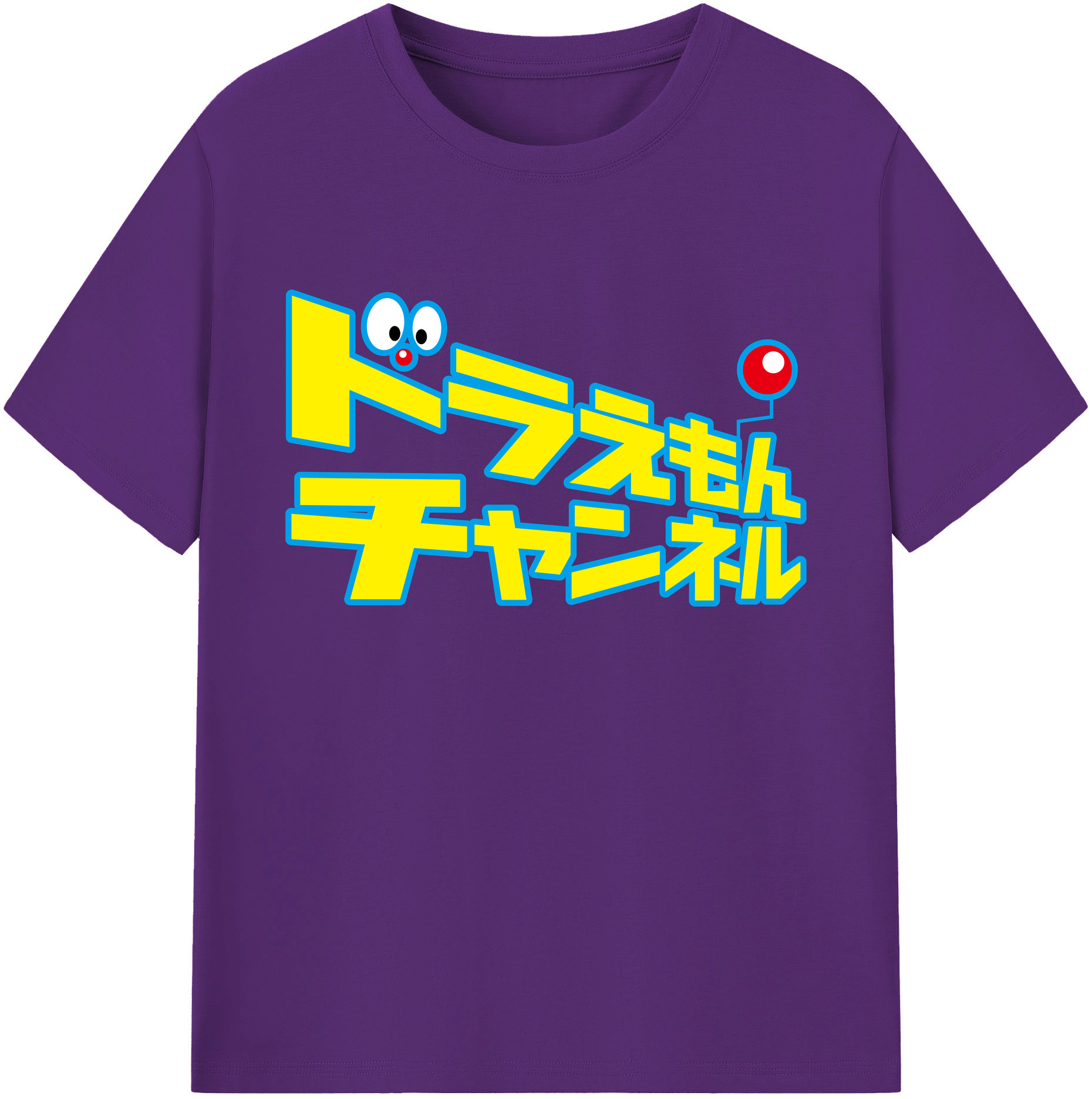 （画像用） ドラえもん Doraemon 綿100％ メンズ半袖Tシャツ｜肌触りやわらか＆通気性