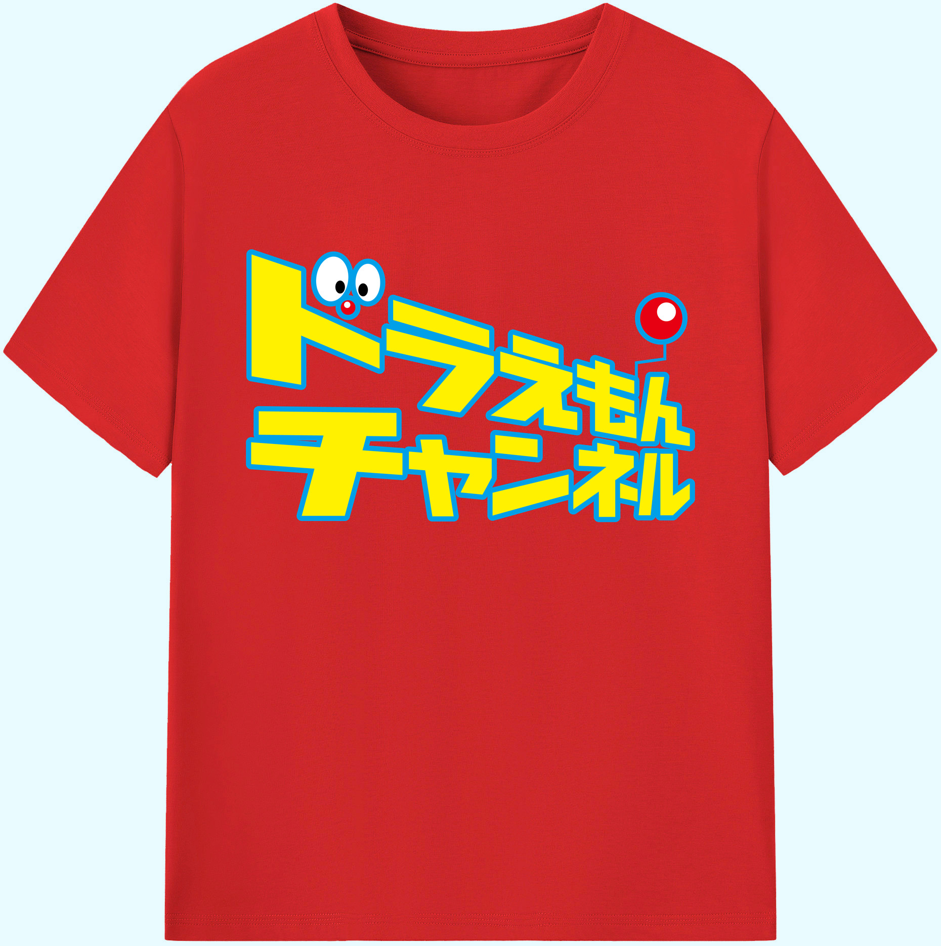 （画像用） ドラえもん Doraemon 綿100％ メンズ半袖Tシャツ｜肌触りやわらか＆通気性
