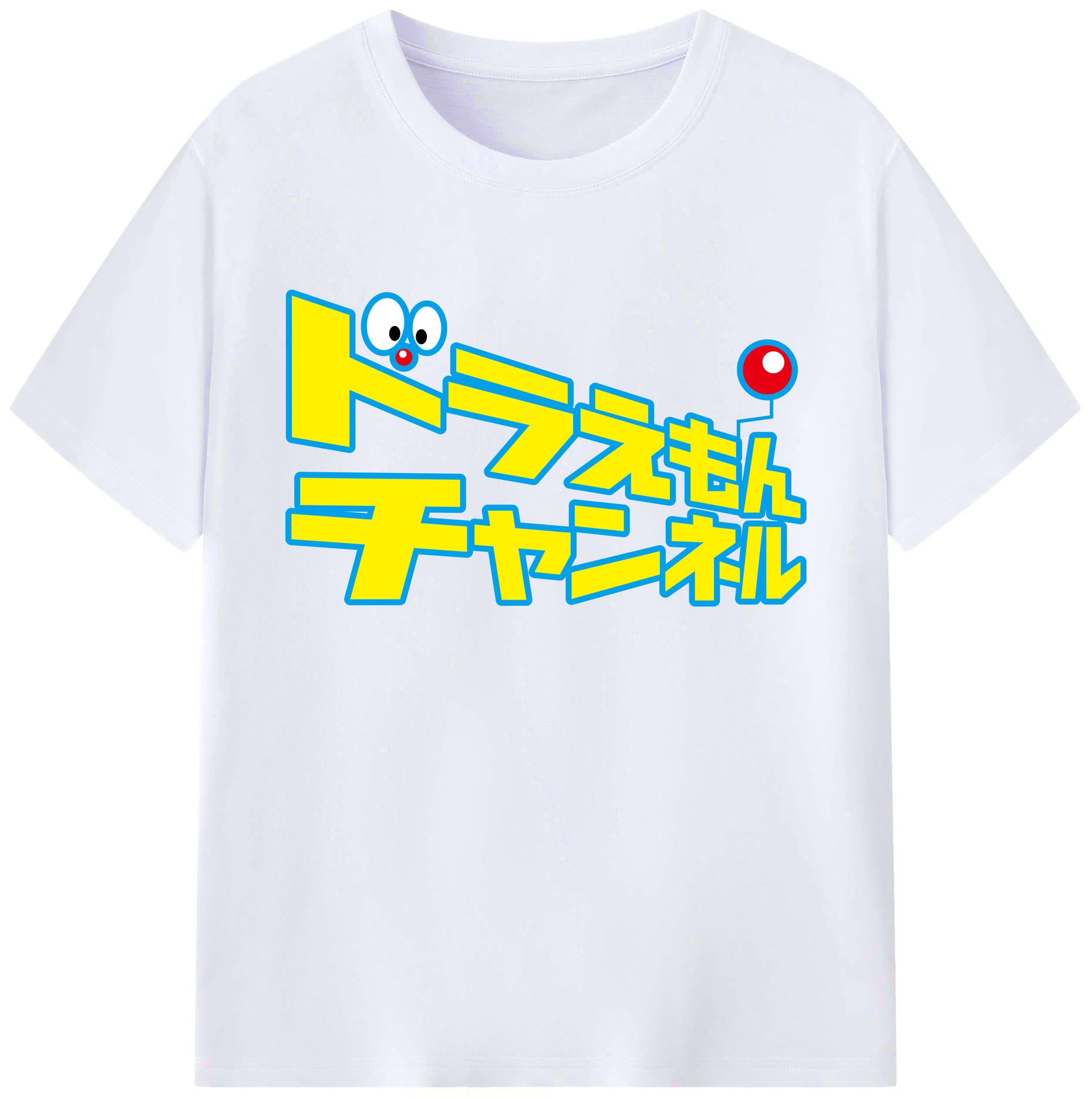 （画像用） ドラえもん Doraemon 綿100％ メンズ半袖Tシャツ｜肌触りやわらか＆通気性