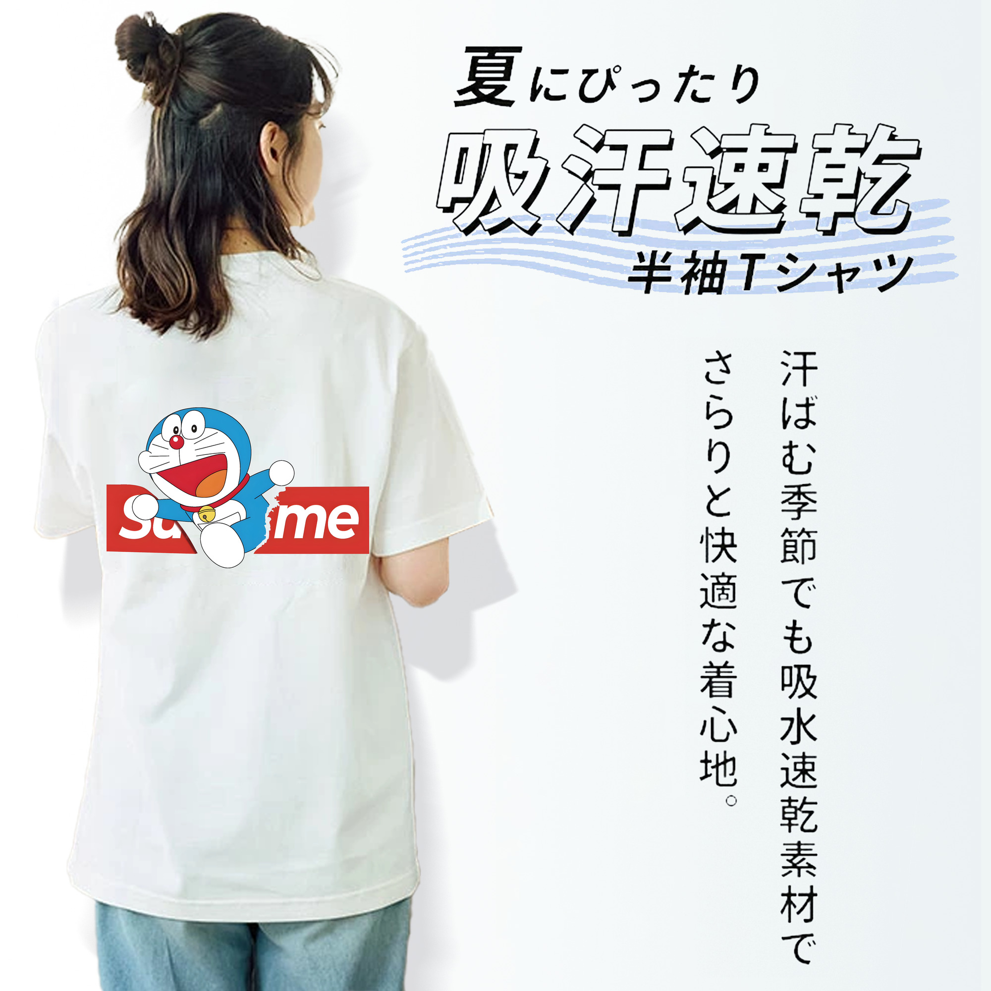 ドラえもん Doraemon レディース半袖Tシャツ(バックプリント)