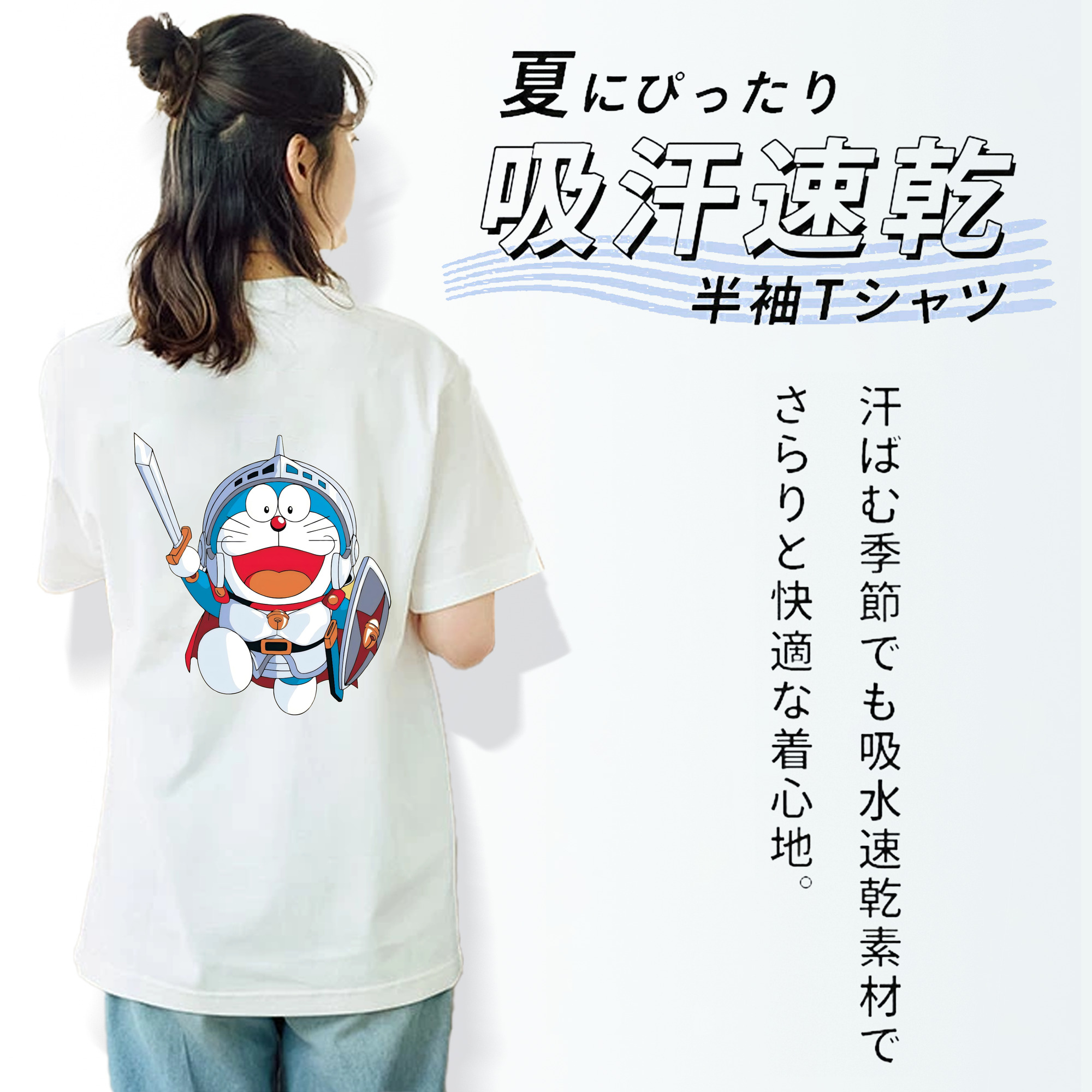 ドラえもん Doraemon レディース半袖Tシャツ(バックプリント)