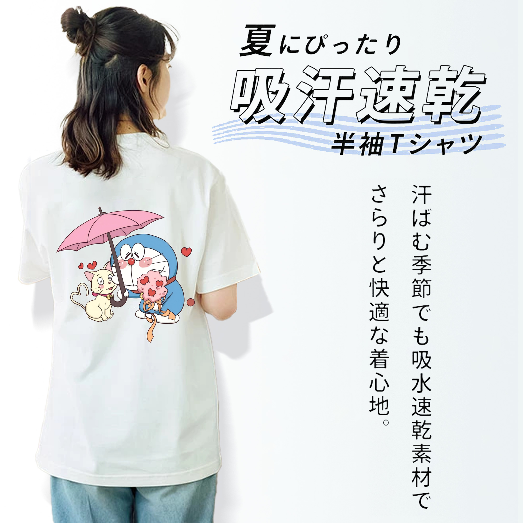 ドラえもん Doraemon レディース半袖Tシャツ(バックプリント)