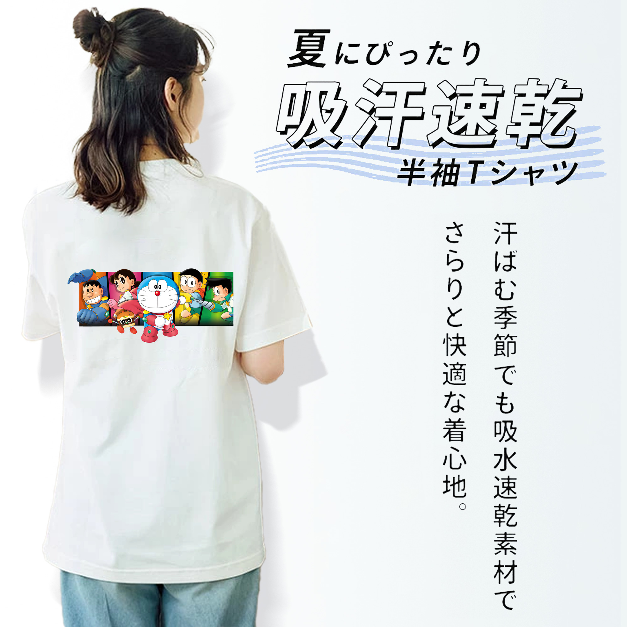 ドラえもん Doraemon レディース半袖Tシャツ(バックプリント)