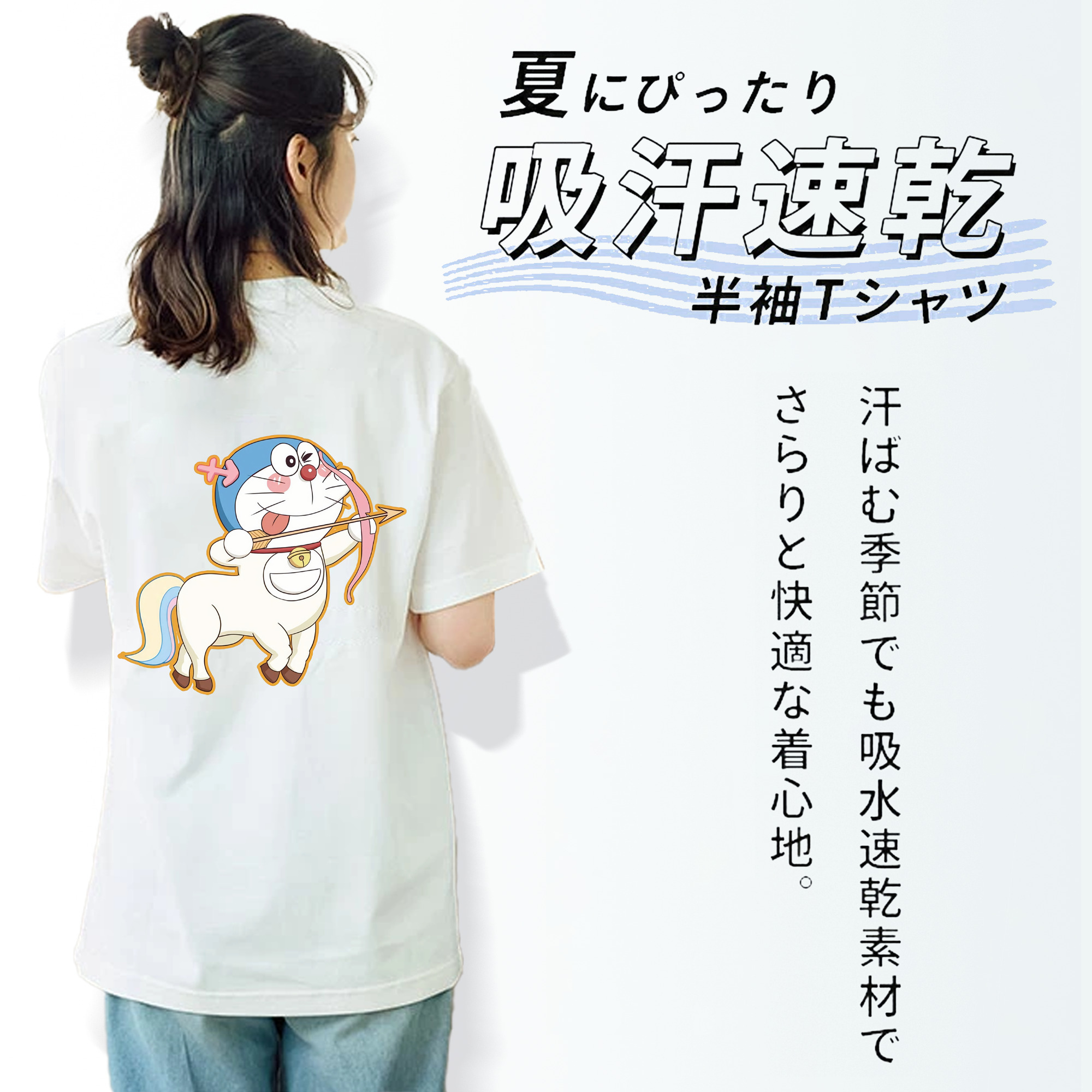 ドラえもん Doraemon レディース半袖Tシャツ(バックプリント)