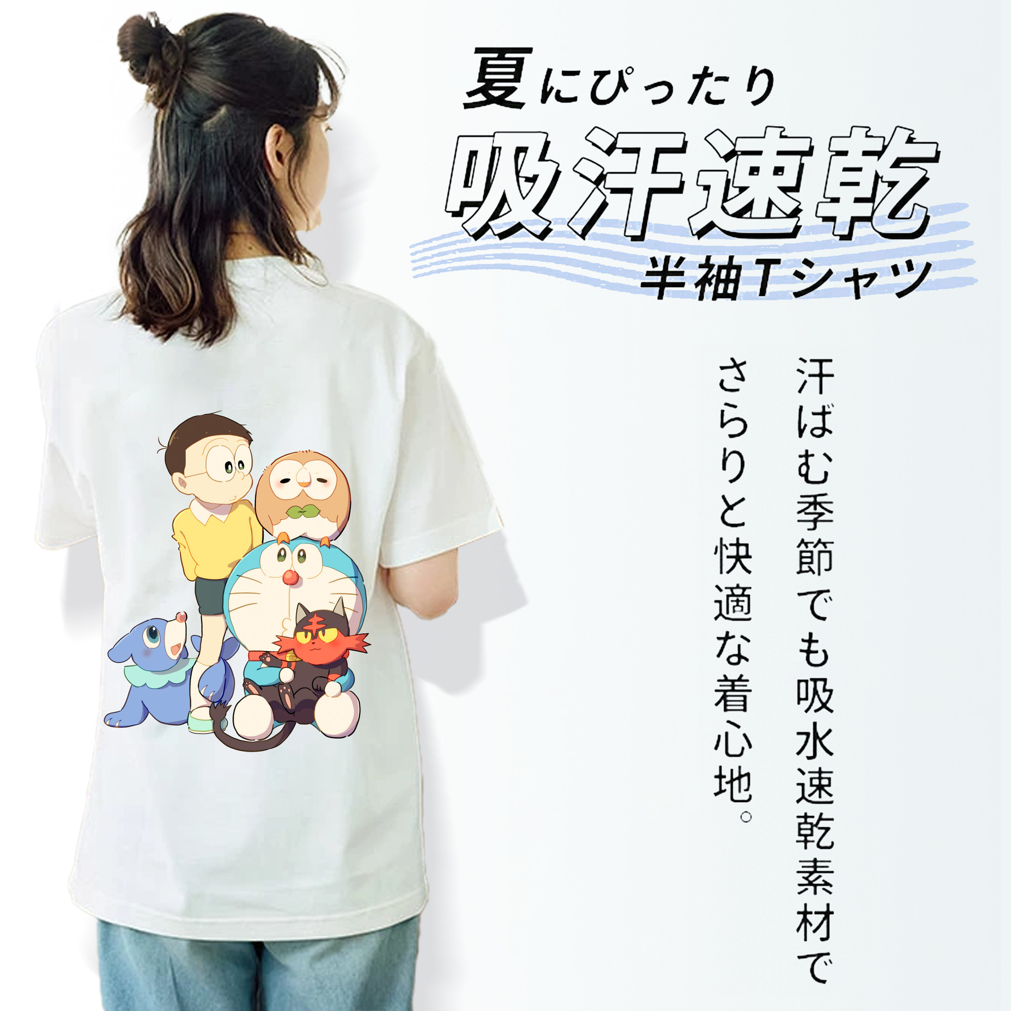 ドラえもん Doraemon レディース半袖Tシャツ(バックプリント)