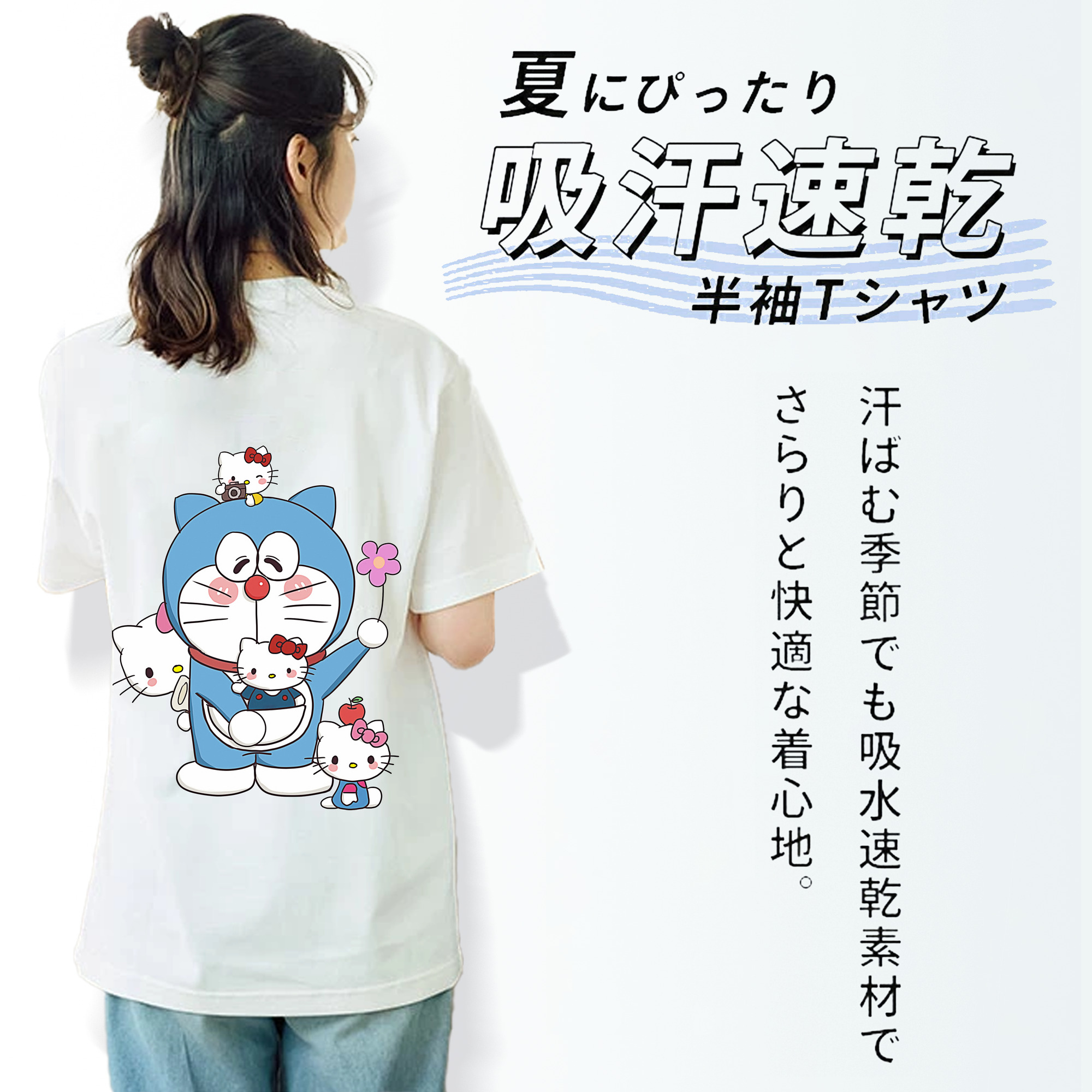 ドラえもん Doraemon レディース半袖Tシャツ(バックプリント)