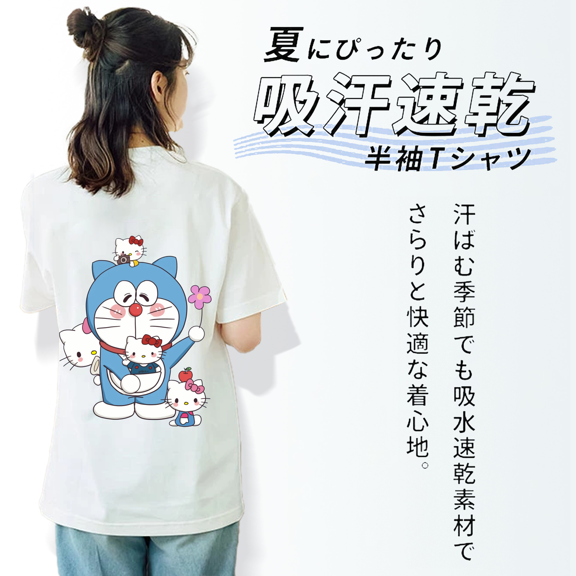 ドラえもん Doraemon レディース半袖Tシャツ(バックプリント)