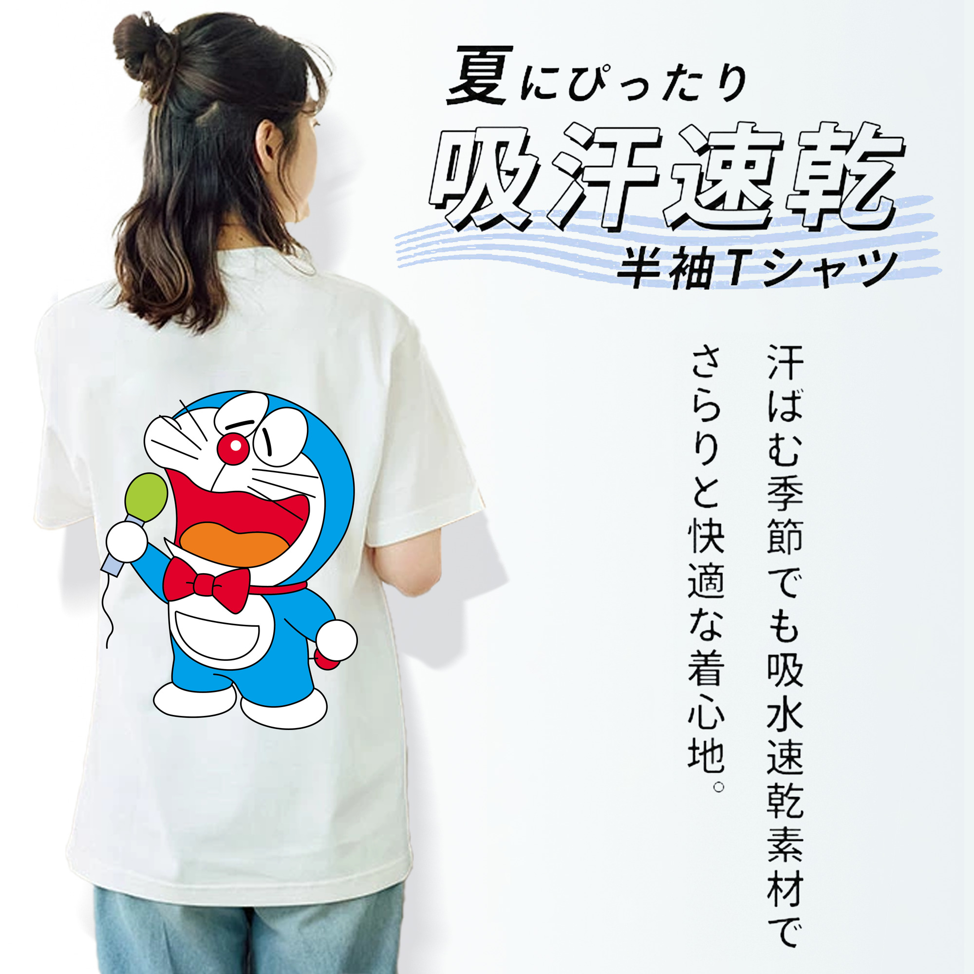 ドラえもん Doraemon レディース半袖Tシャツ(バックプリント)