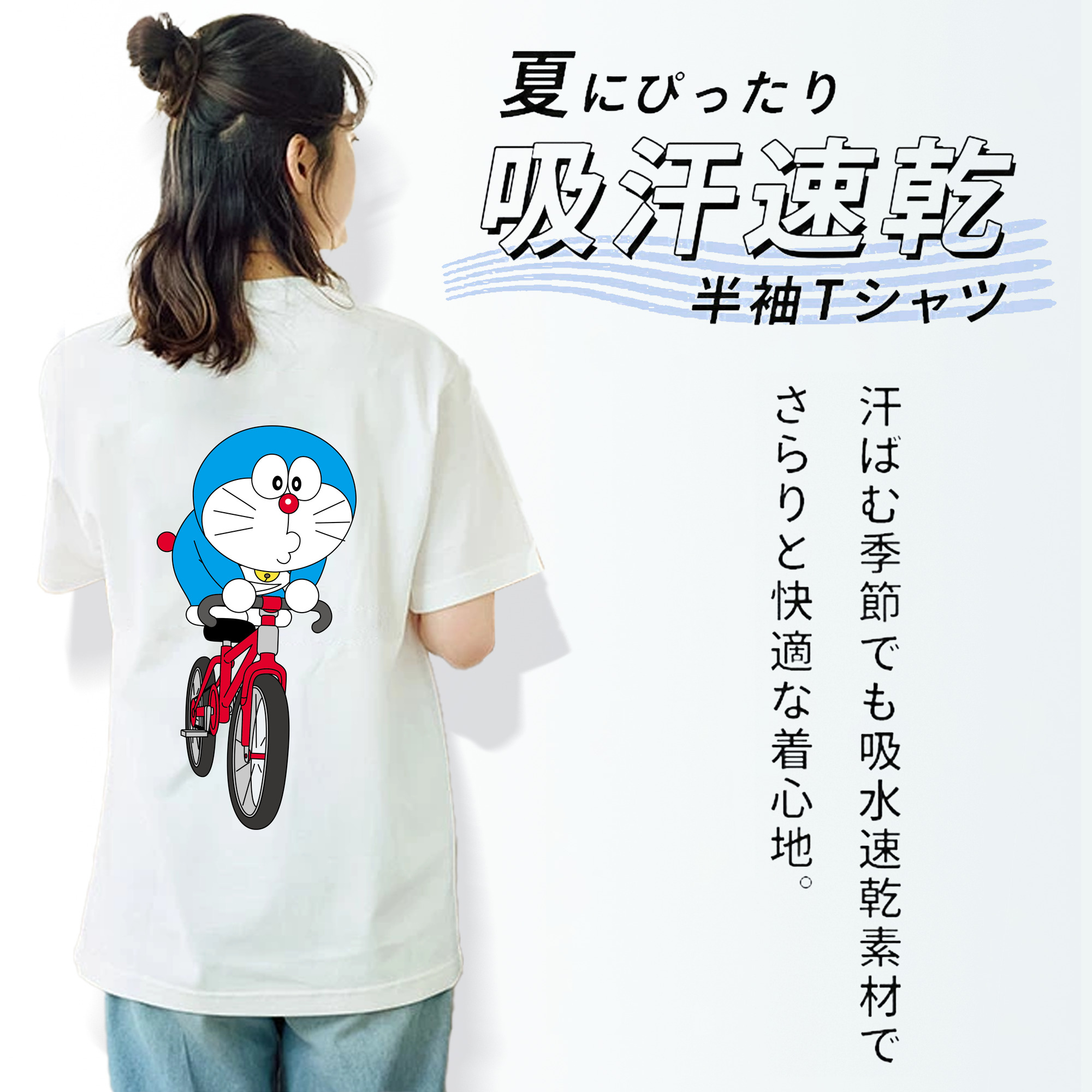 ドラえもん Doraemon レディース半袖Tシャツ(バックプリント)