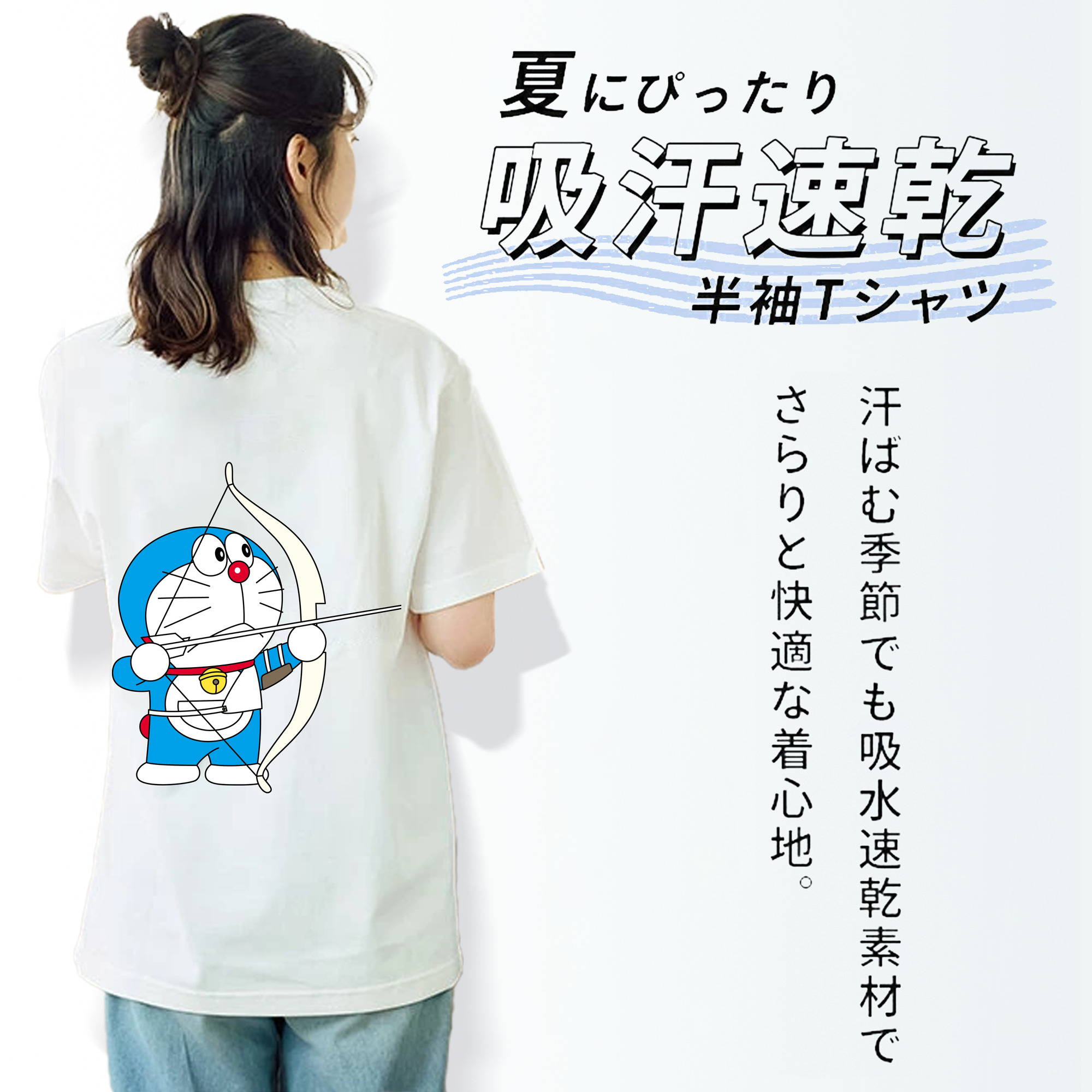 ドラえもん Doraemon レディース半袖Tシャツ(バックプリント)