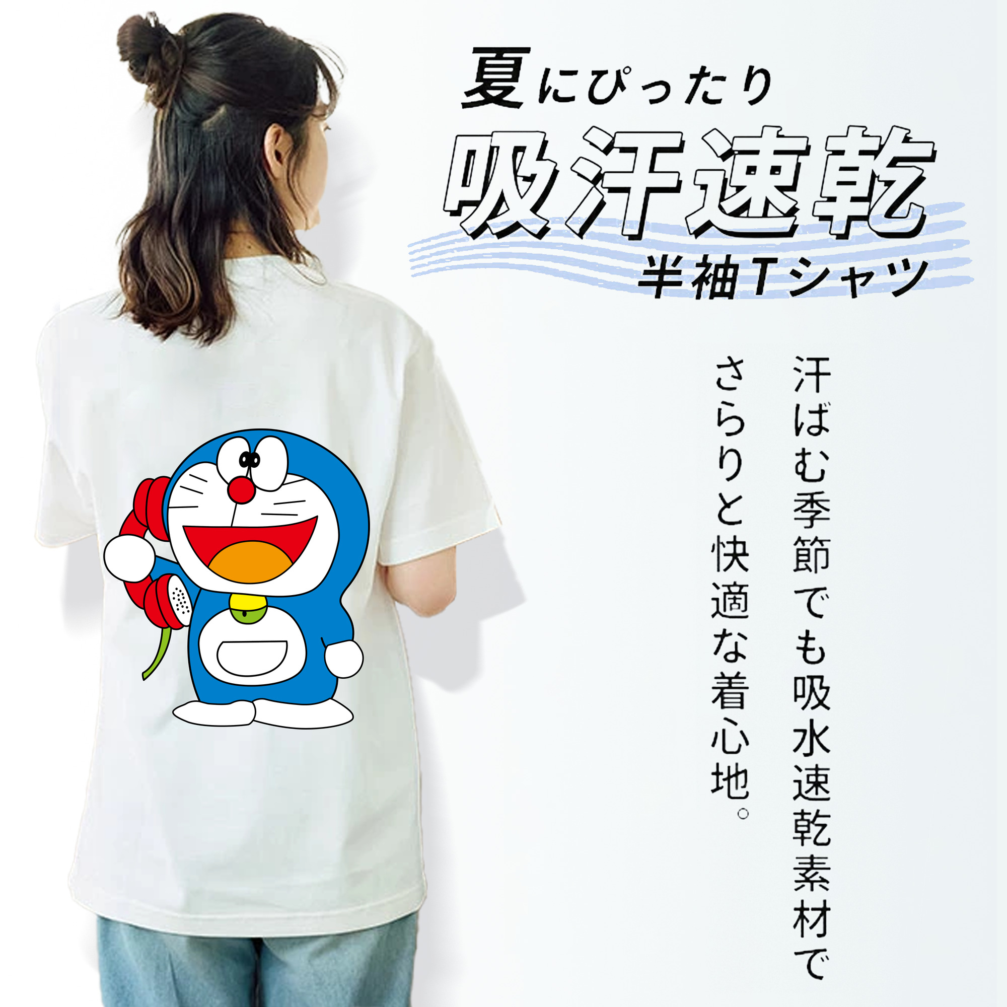 ドラえもん Doraemon レディース半袖Tシャツ(バックプリント)