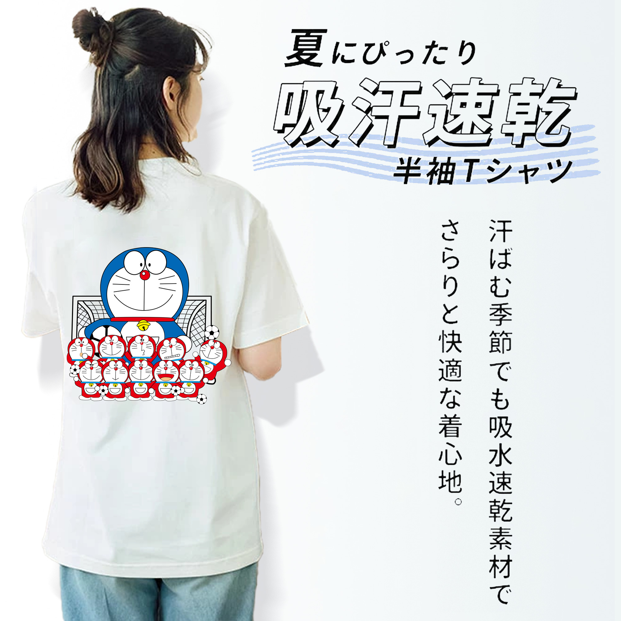 ドラえもん Doraemon レディース半袖Tシャツ(バックプリント)