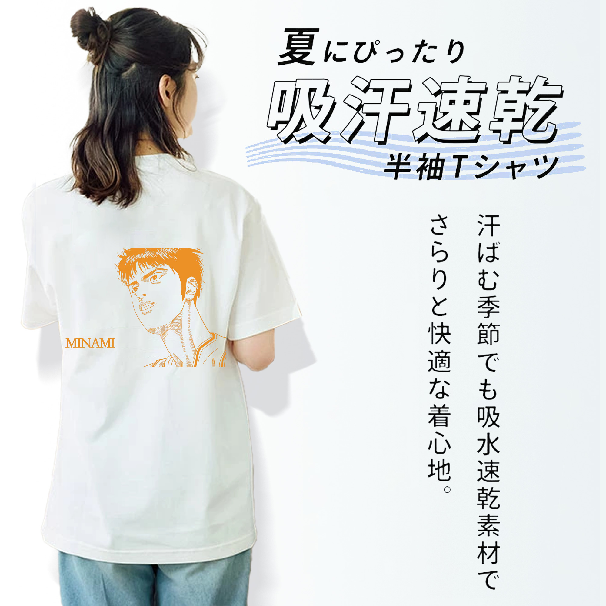 ドラえもん Doraemon レディース半袖Tシャツ(バックプリント)