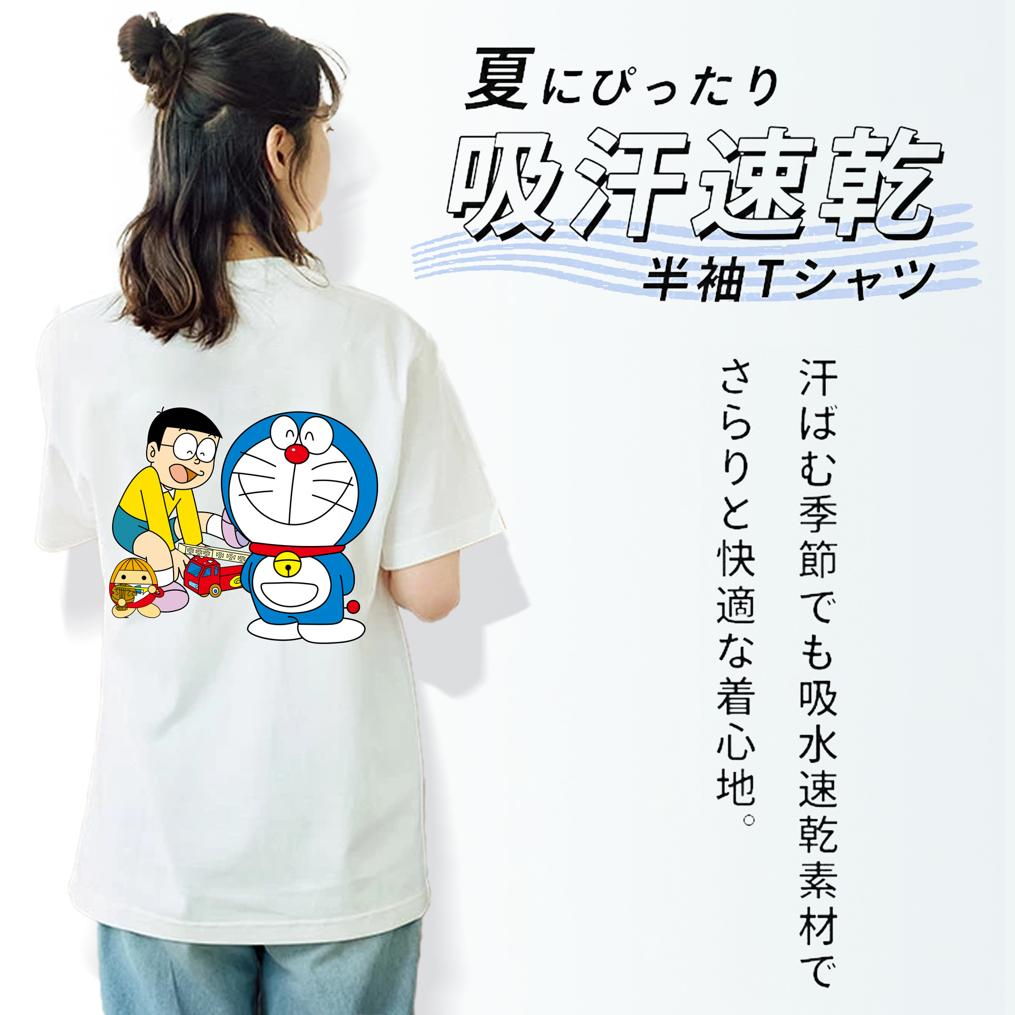 ドラえもん Doraemon レディース半袖Tシャツ(バックプリント)