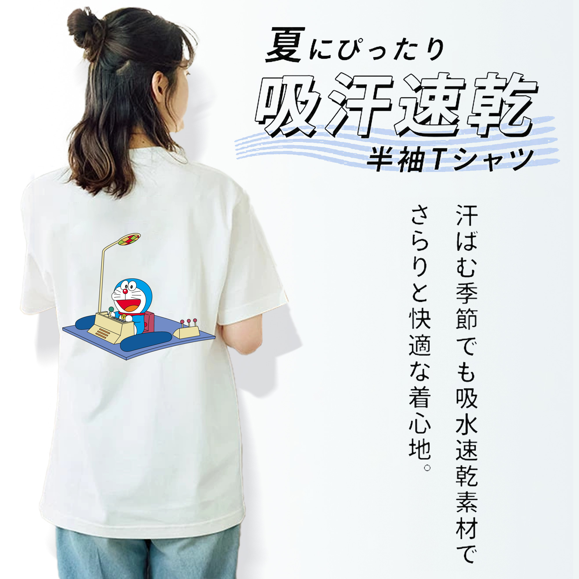 ドラえもん Doraemon レディース半袖Tシャツ(バックプリント)