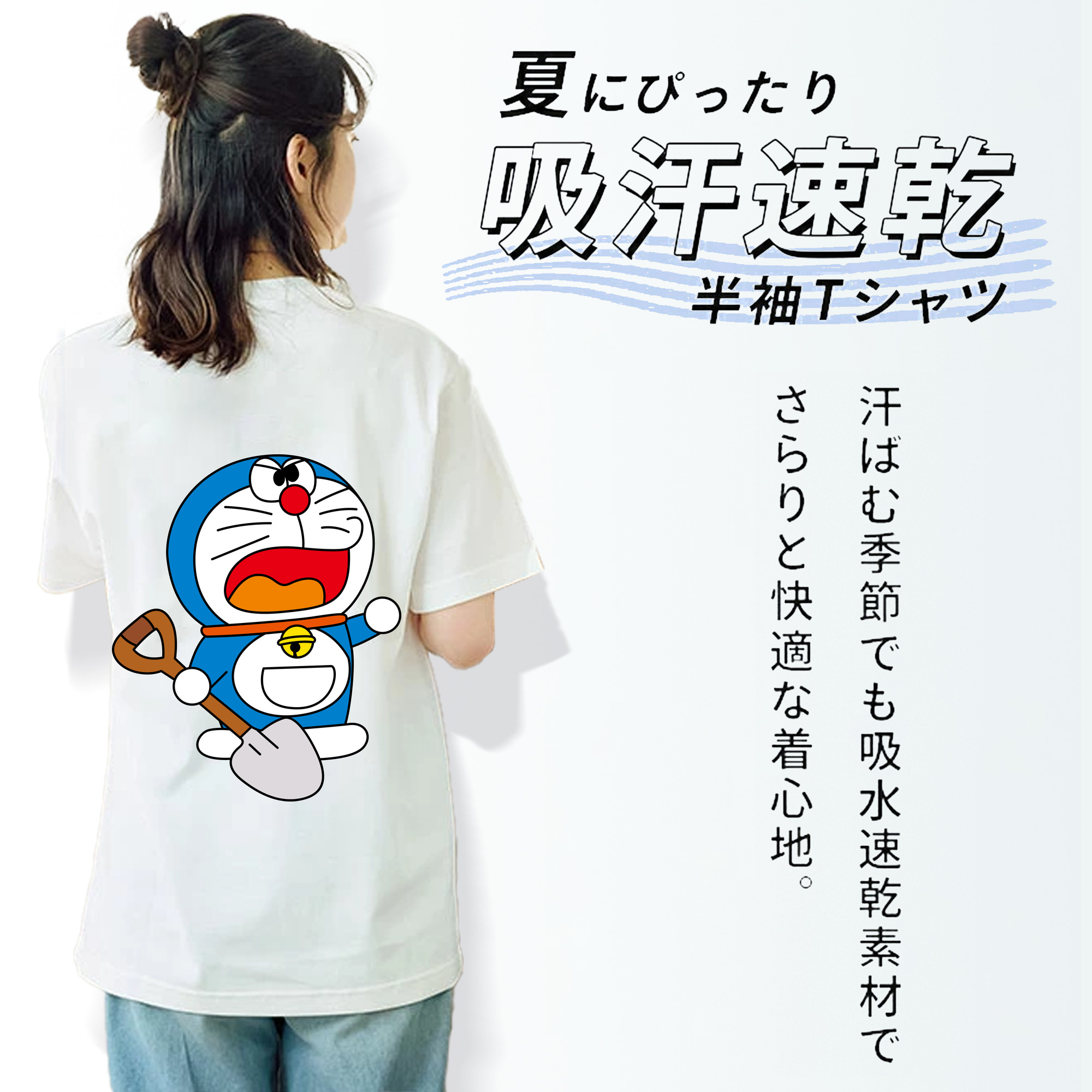 ドラえもん Doraemon レディース半袖Tシャツ(バックプリント)