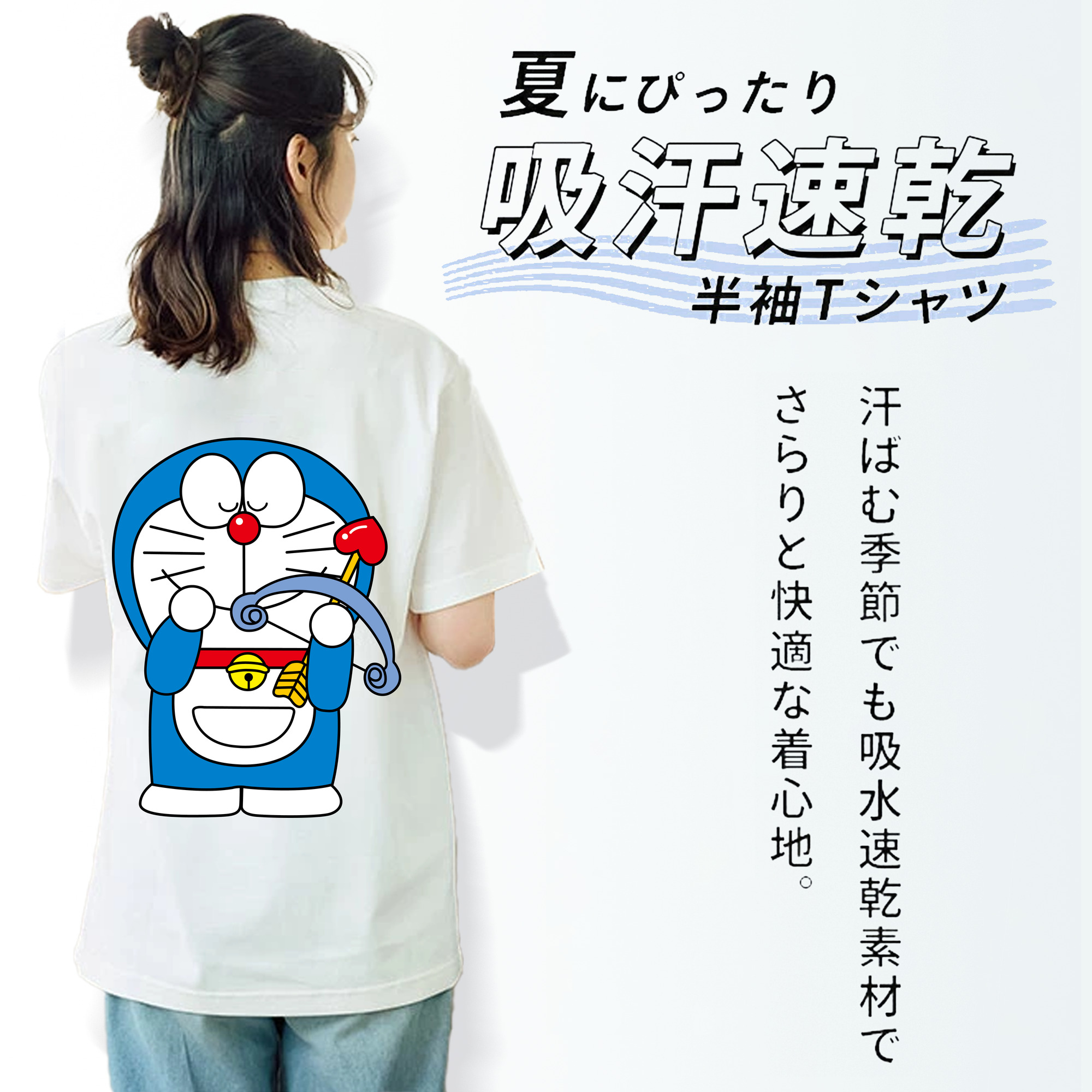 ドラえもん Doraemon レディース半袖Tシャツ(バックプリント)