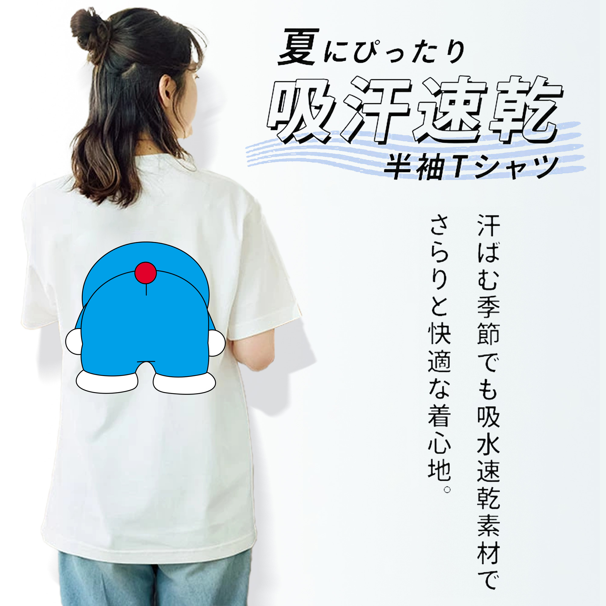 ドラえもん Doraemon レディース半袖Tシャツ(バックプリント)