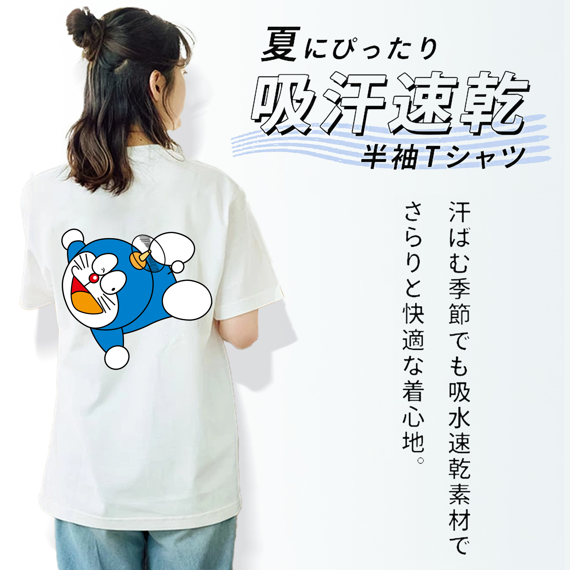ドラえもん Doraemon レディース半袖Tシャツ(バックプリント)