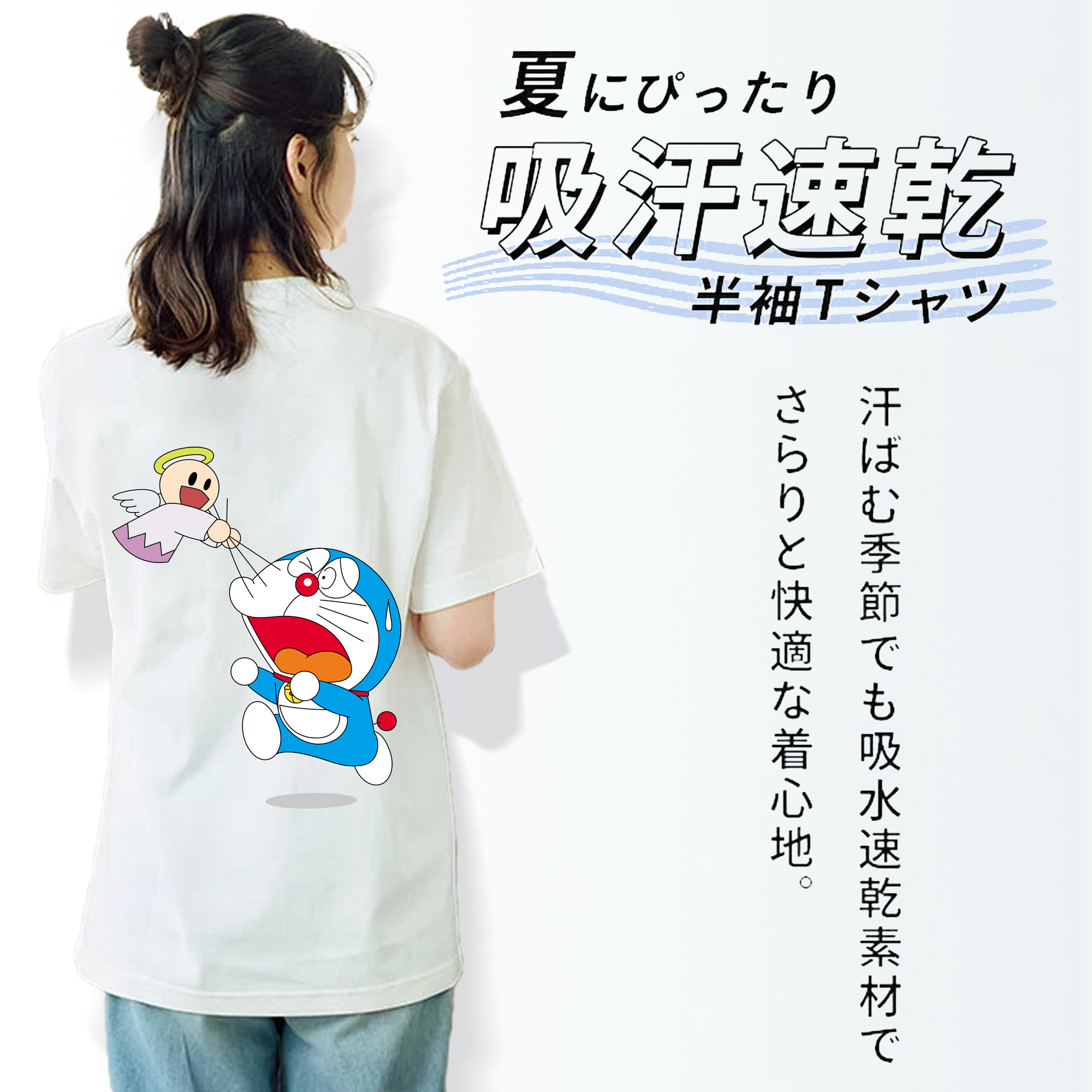 ドラえもん Doraemon レディース半袖Tシャツ(バックプリント)