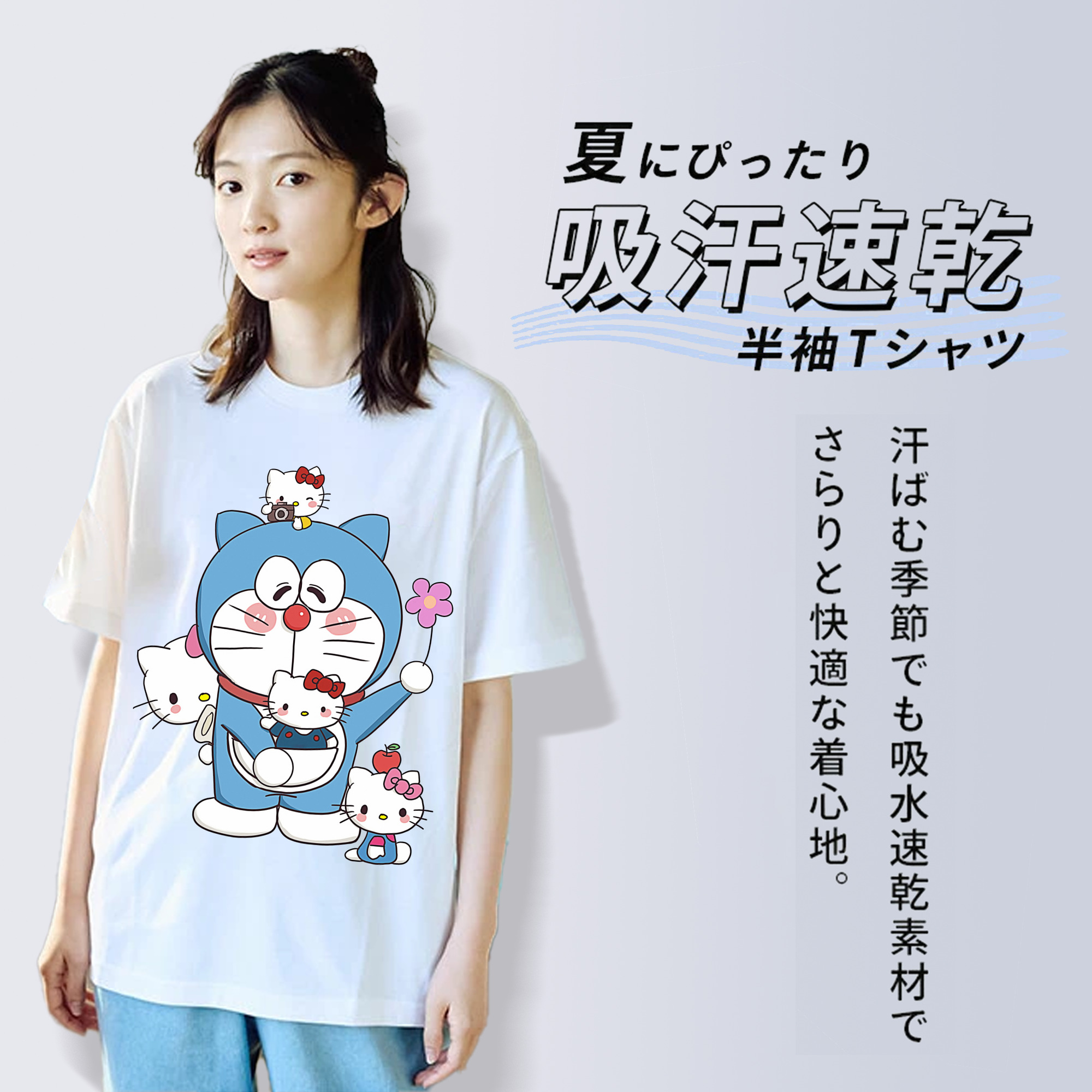 ドラえもん Doraemon レディースカジュアルプリントTシャツ（綿100％）
