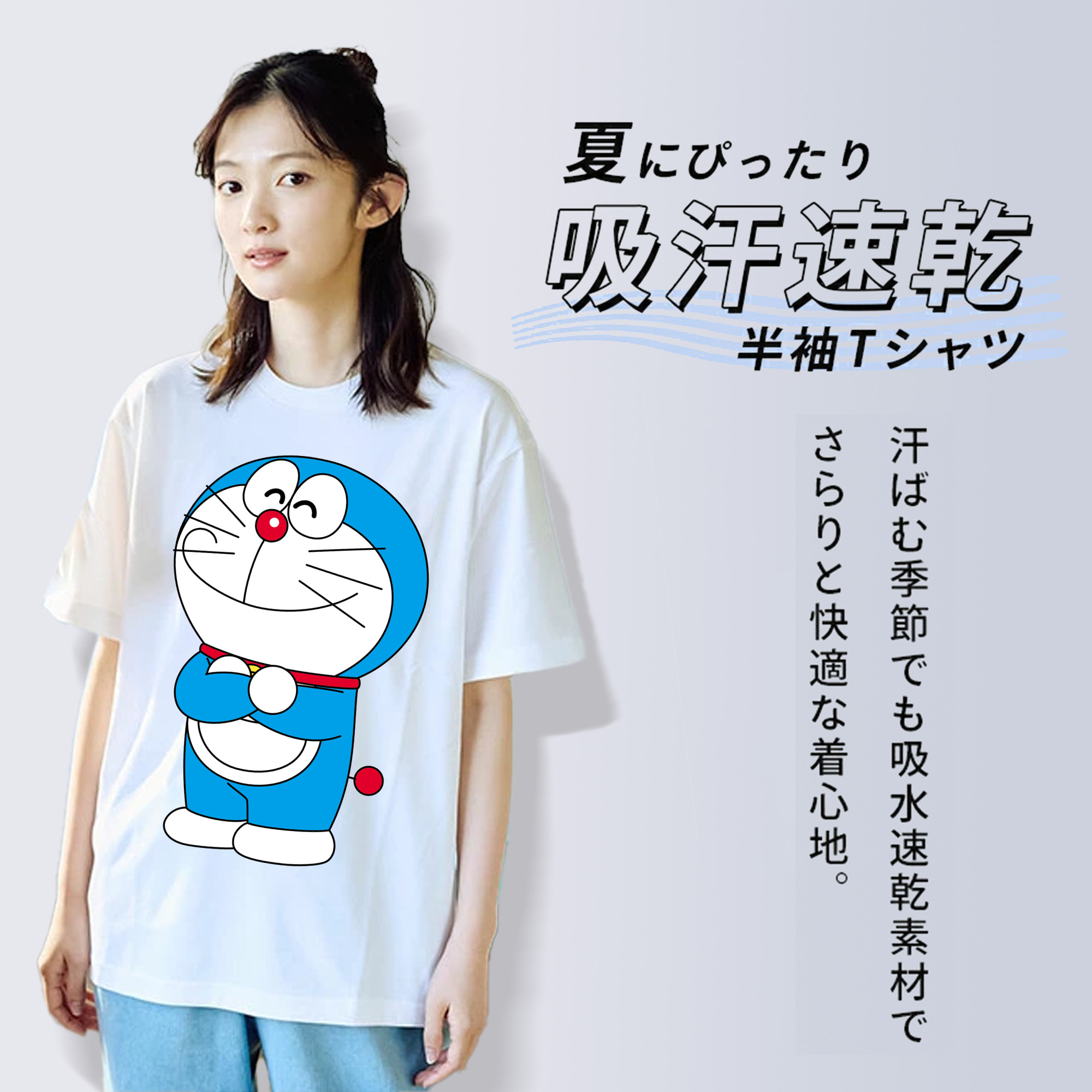 ドラえもん Doraemon レディースカジュアルプリントTシャツ（綿100％）