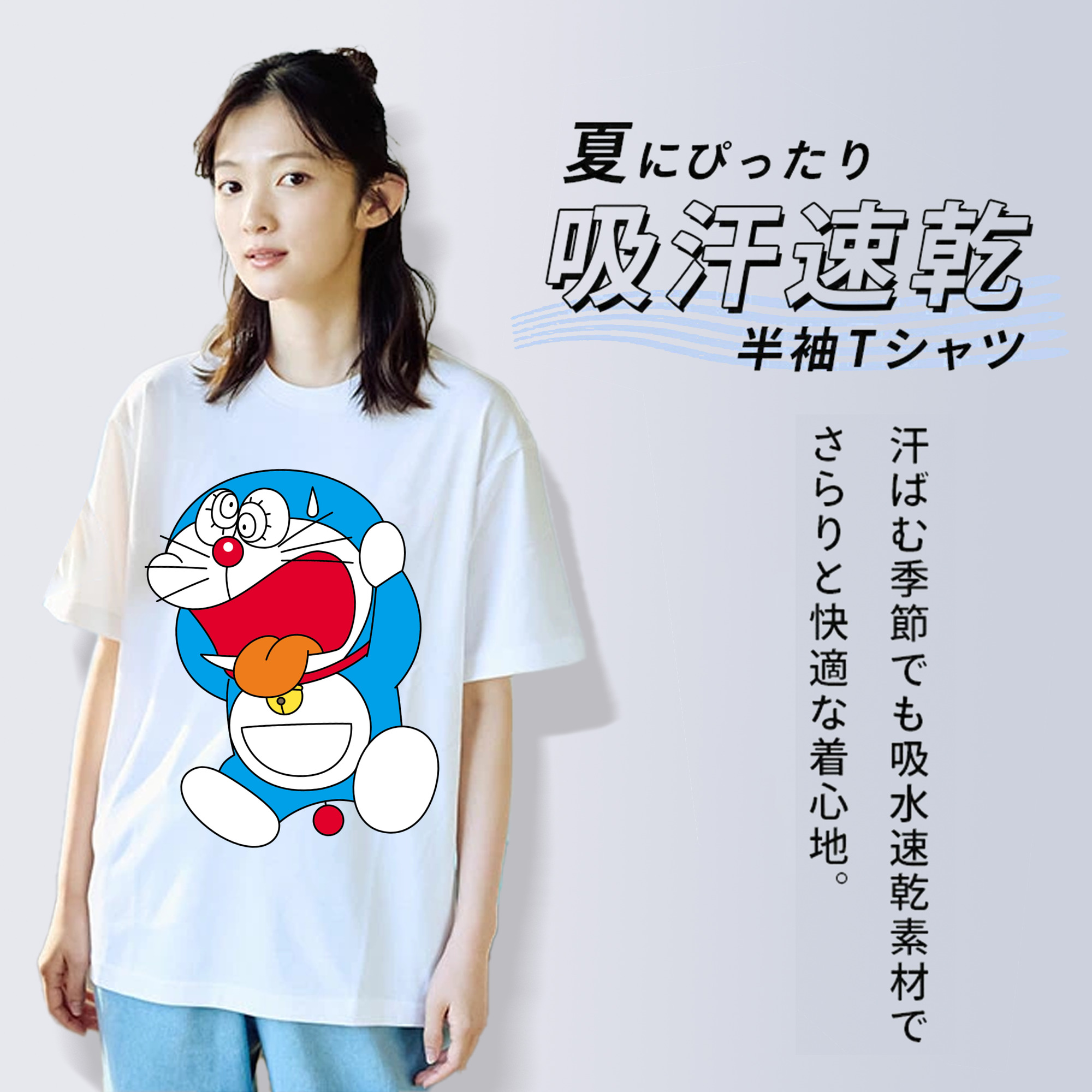 ドラえもん Doraemon レディースカジュアルプリントTシャツ（綿100％）