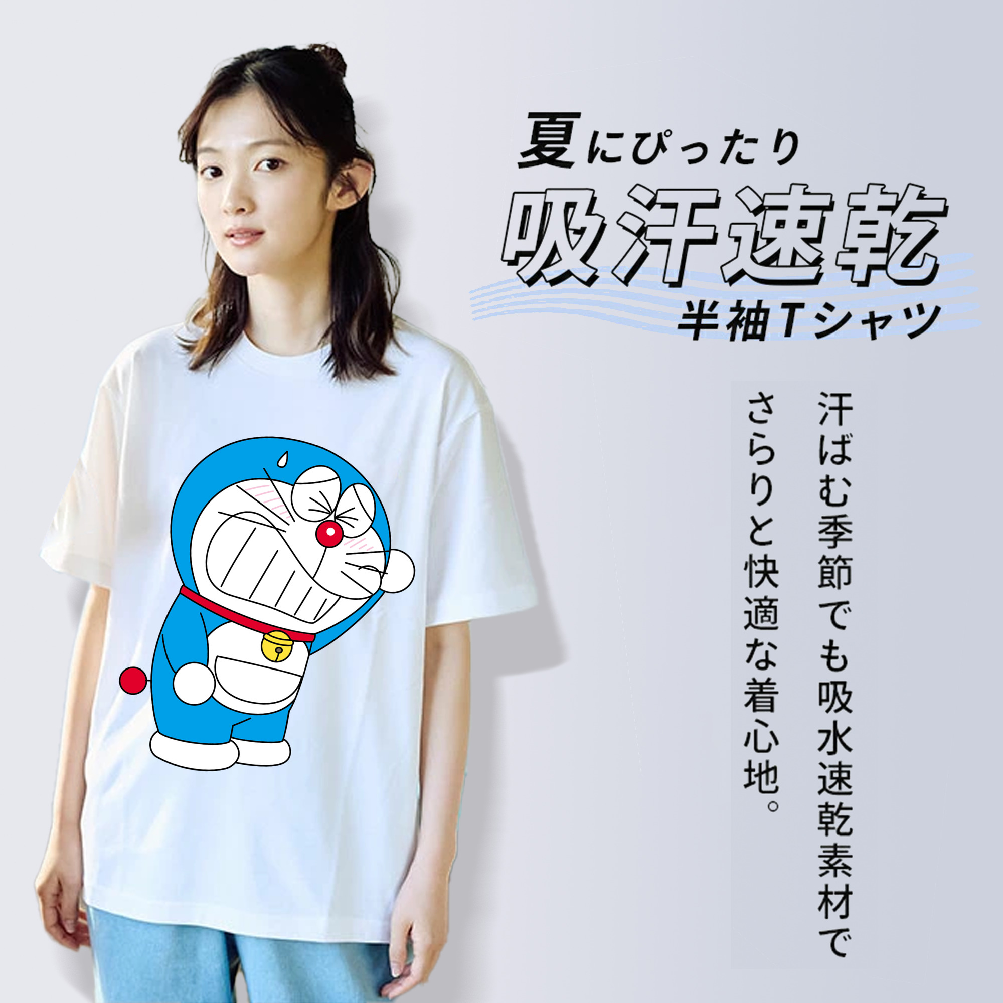ドラえもん Doraemon レディースカジュアルプリントTシャツ（綿100％）