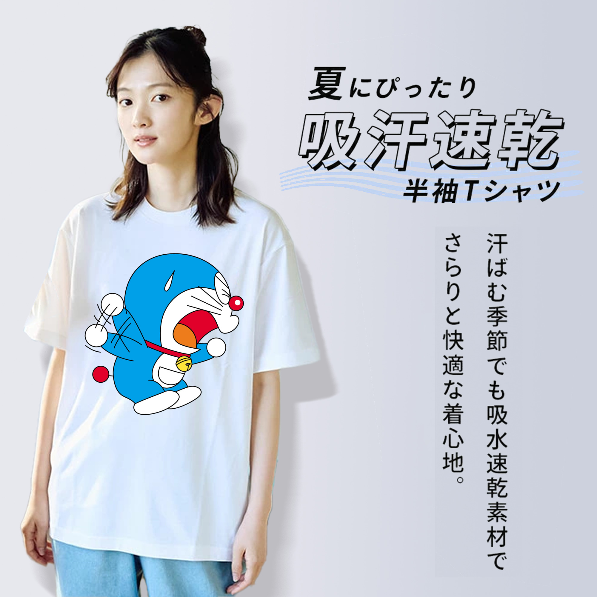 ドラえもん Doraemon レディースカジュアルプリントTシャツ（綿100％）