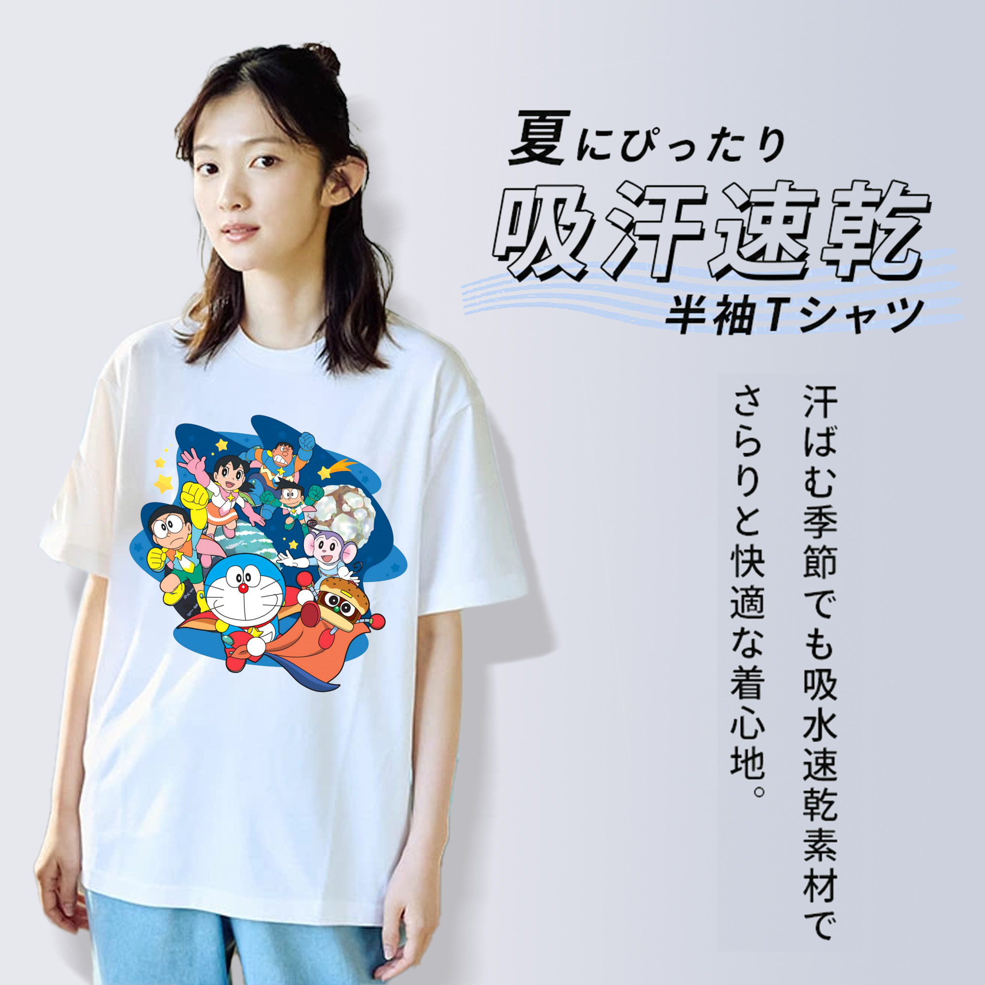 ドラえもん Doraemon レディースカジュアルプリントTシャツ（綿100％）
