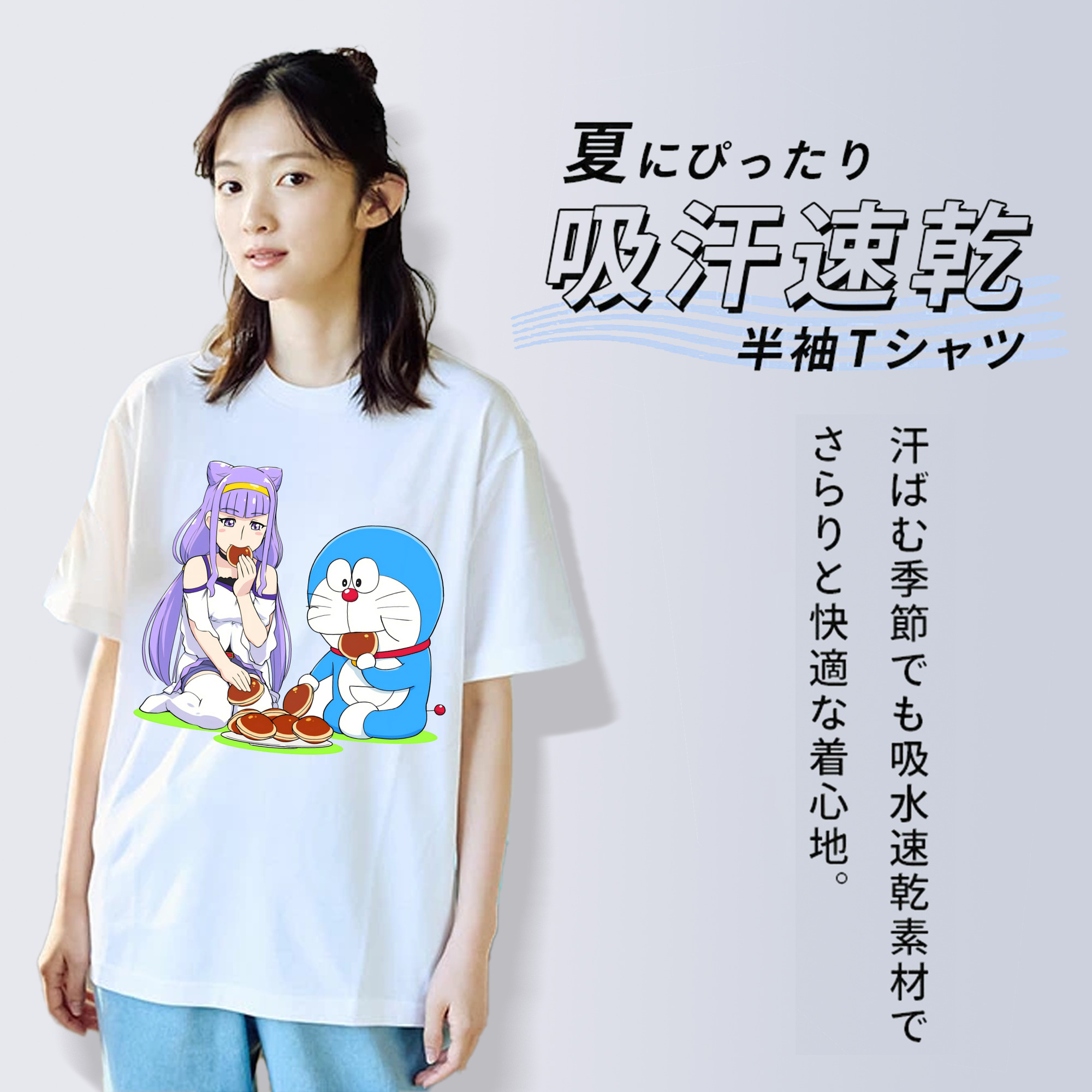 ドラえもん Doraemon レディースカジュアルプリントTシャツ（綿100％）