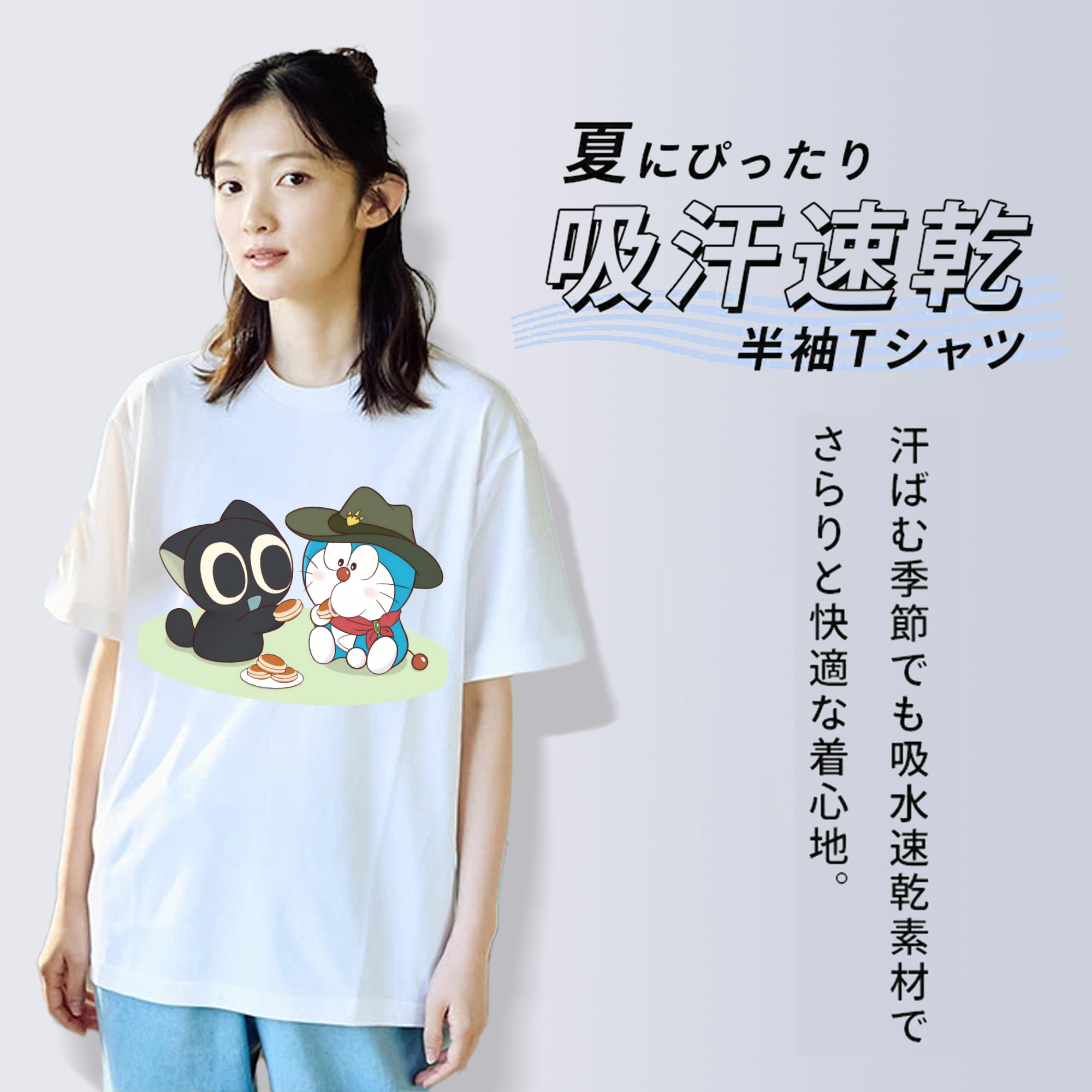 ドラえもん Doraemon レディースカジュアルプリントTシャツ（綿100％）