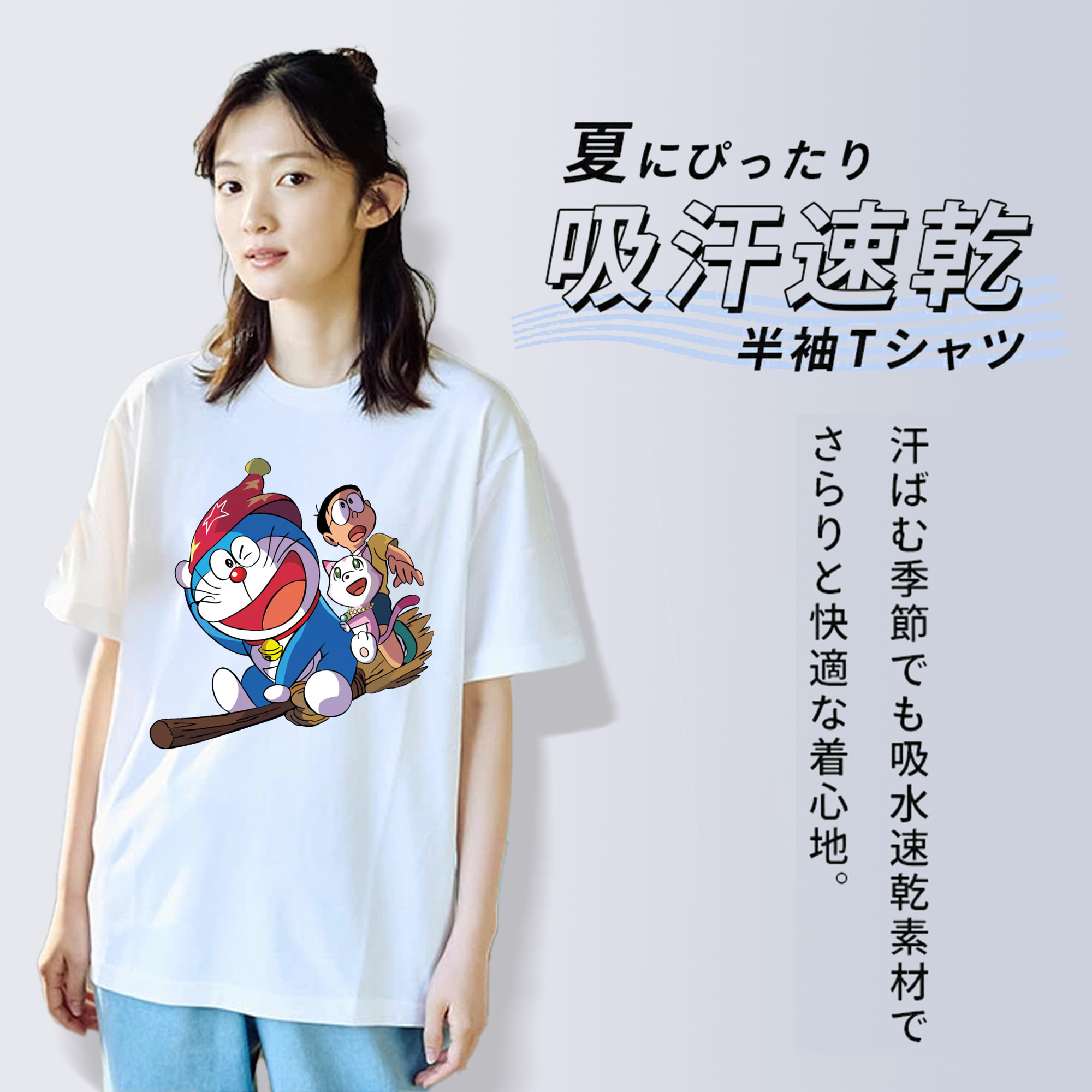 ドラえもん Doraemon レディースカジュアルプリントTシャツ（綿100％）