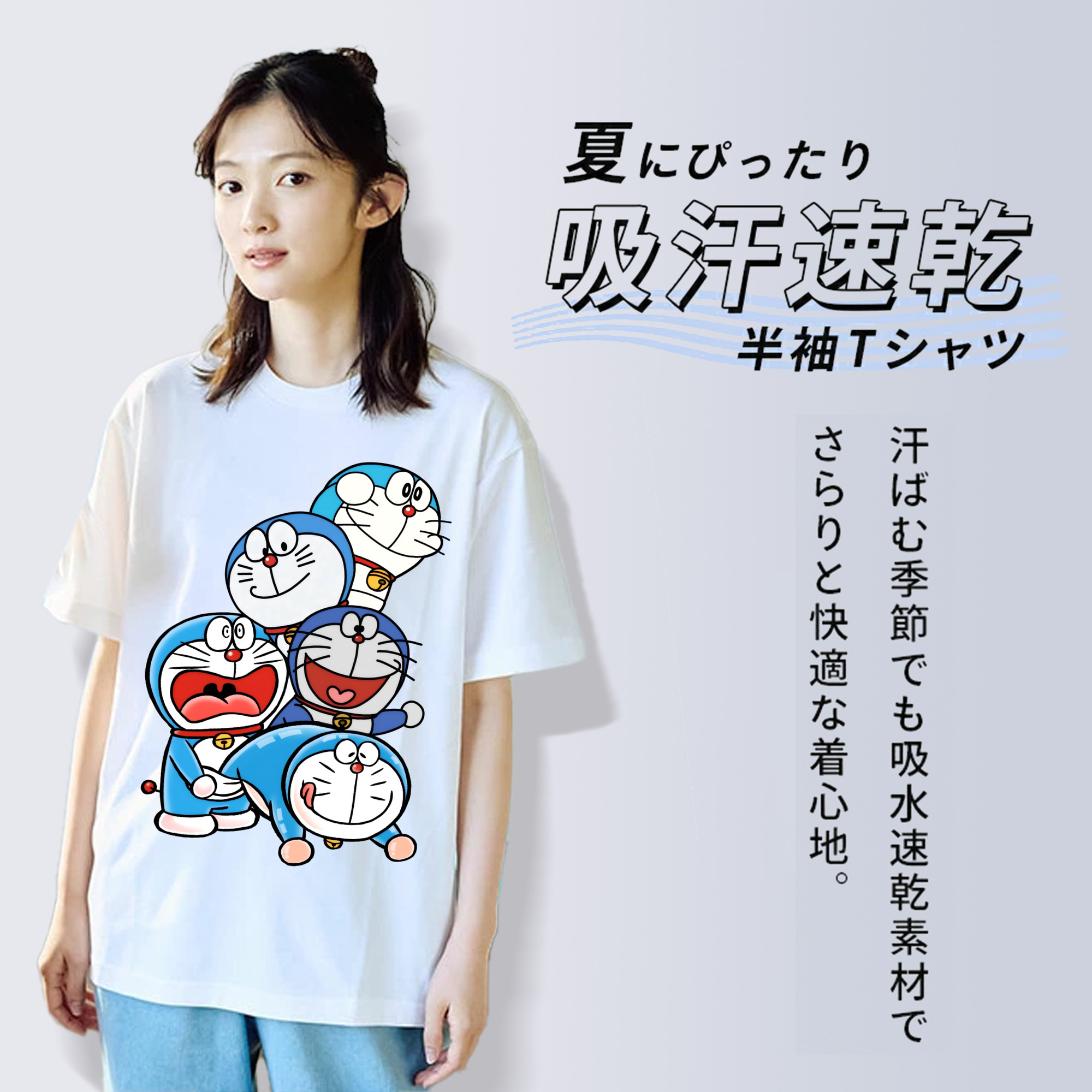 ドラえもん Doraemon レディースカジュアルプリントTシャツ（綿100％）