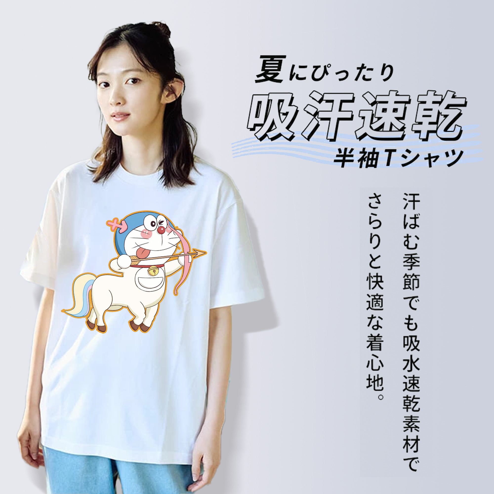 ドラえもん Doraemon レディースカジュアルプリントTシャツ（綿100％）