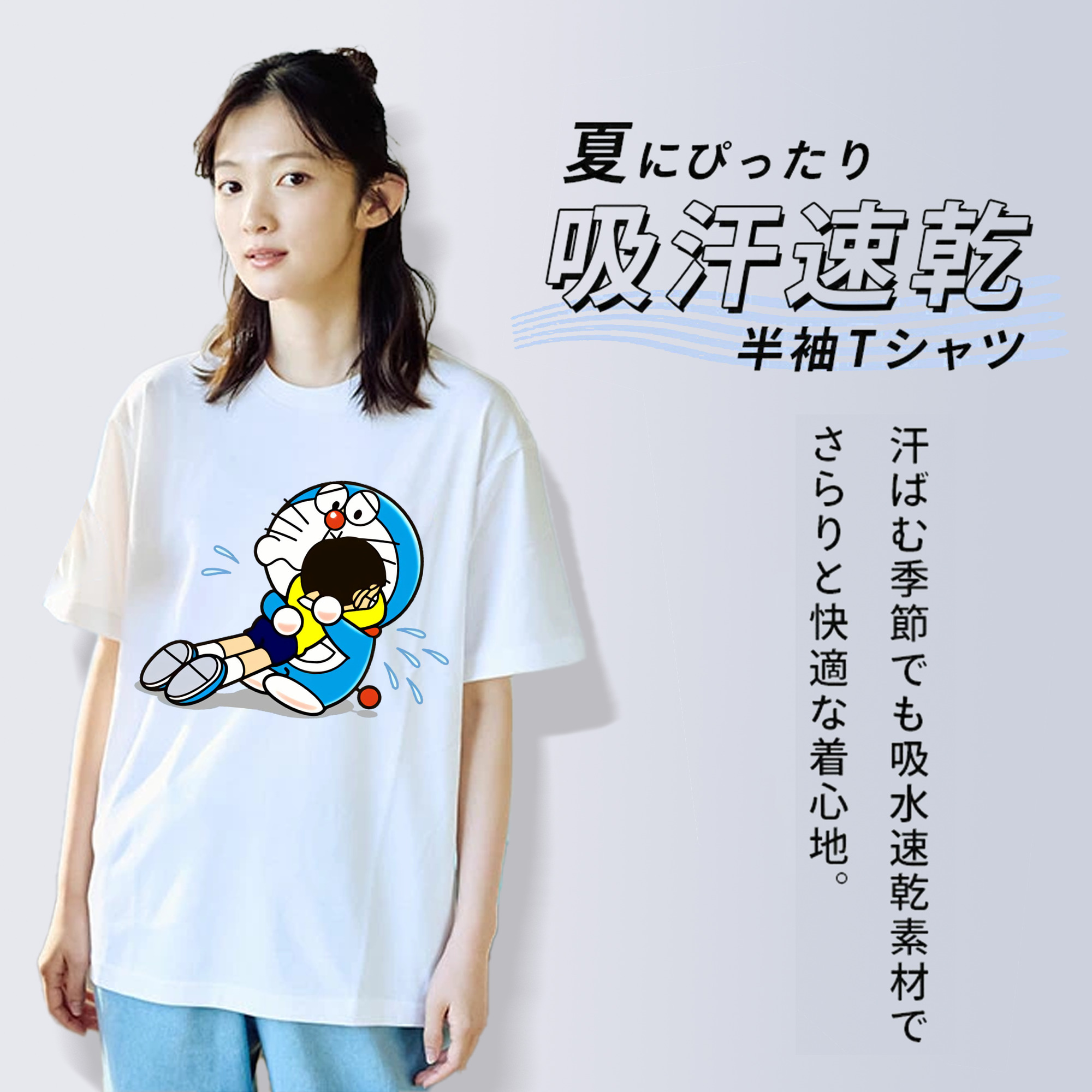 ドラえもん Doraemon レディースカジュアルプリントTシャツ（綿100％）