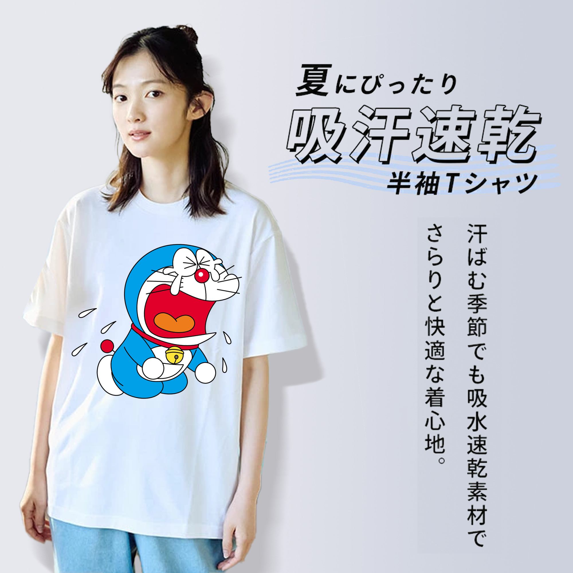 ドラえもん Doraemon レディースカジュアルプリントTシャツ（綿100％）