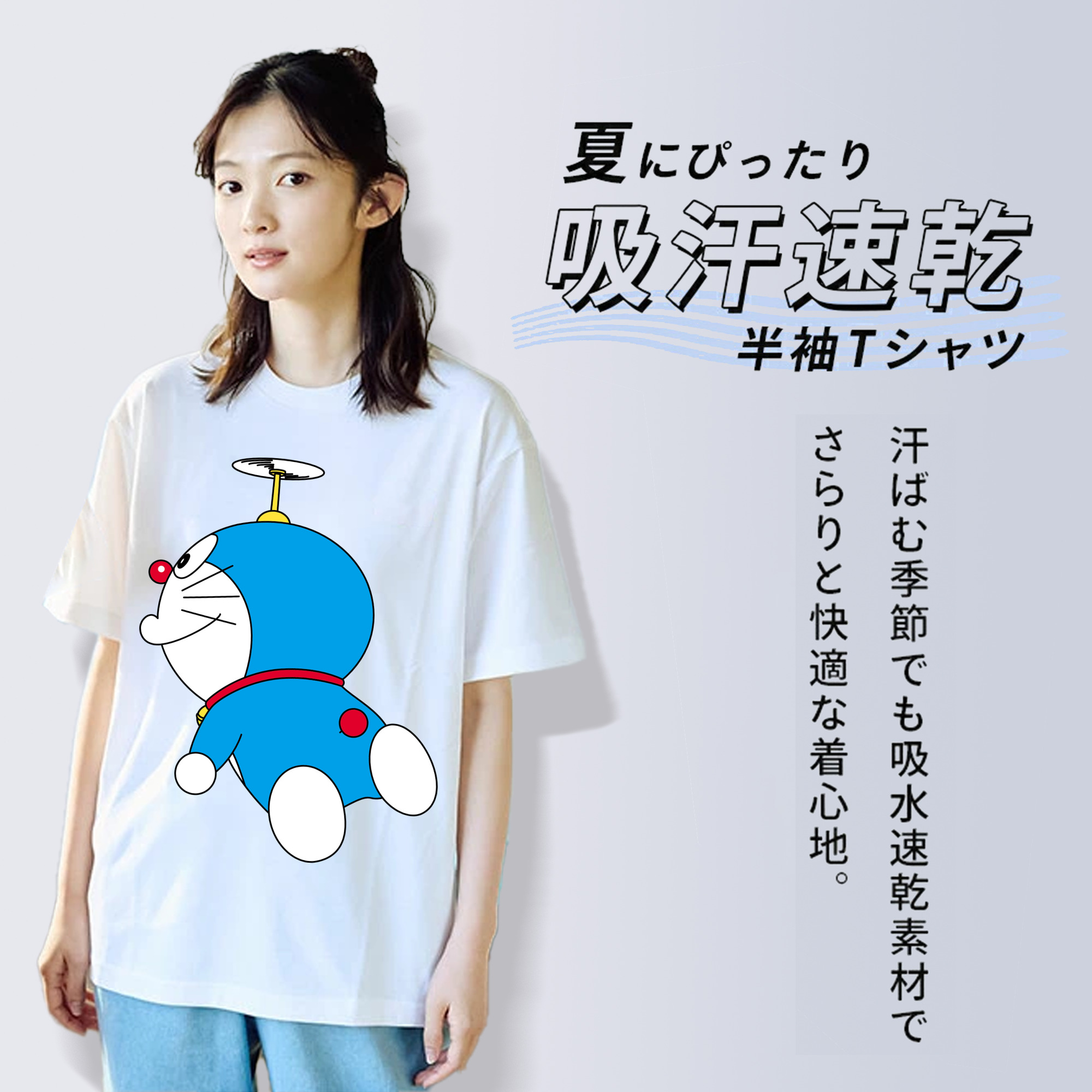 ドラえもん Doraemon レディースカジュアルプリントTシャツ（綿100％）