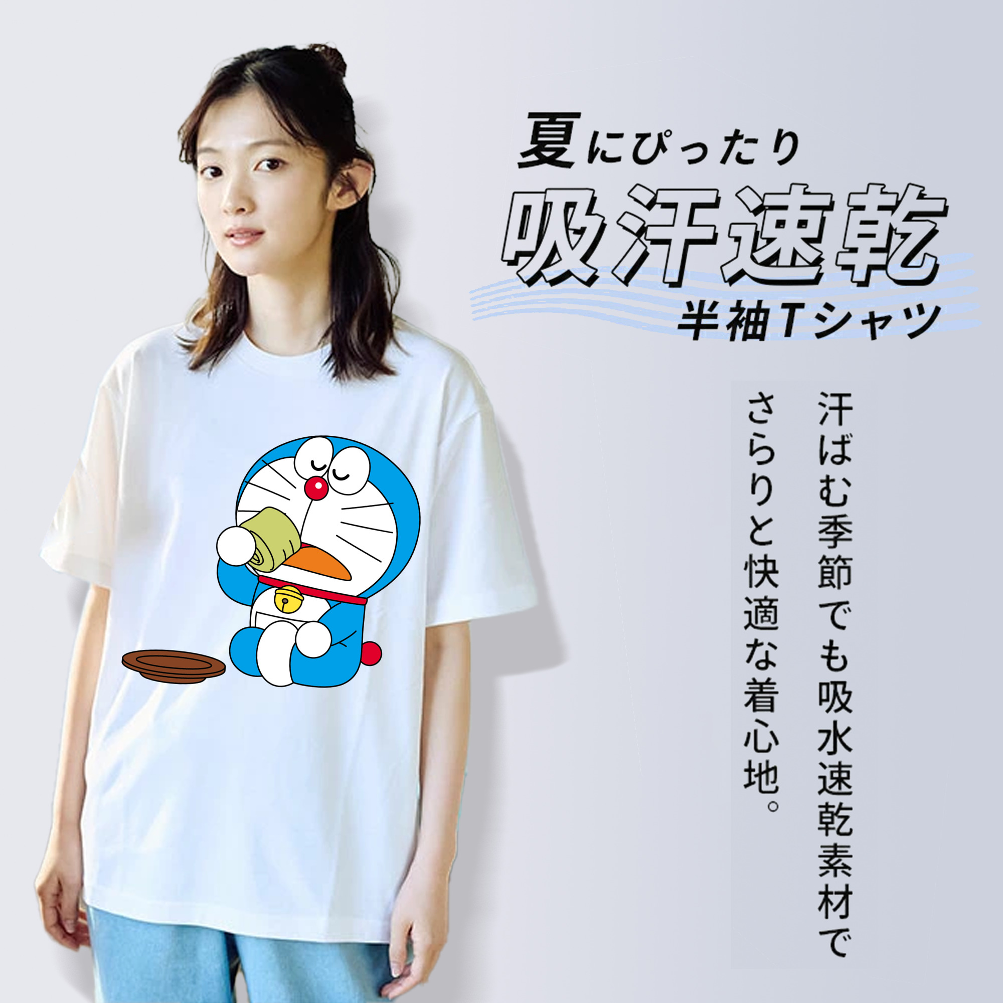 ドラえもん Doraemon レディースカジュアルプリントTシャツ（綿100％）