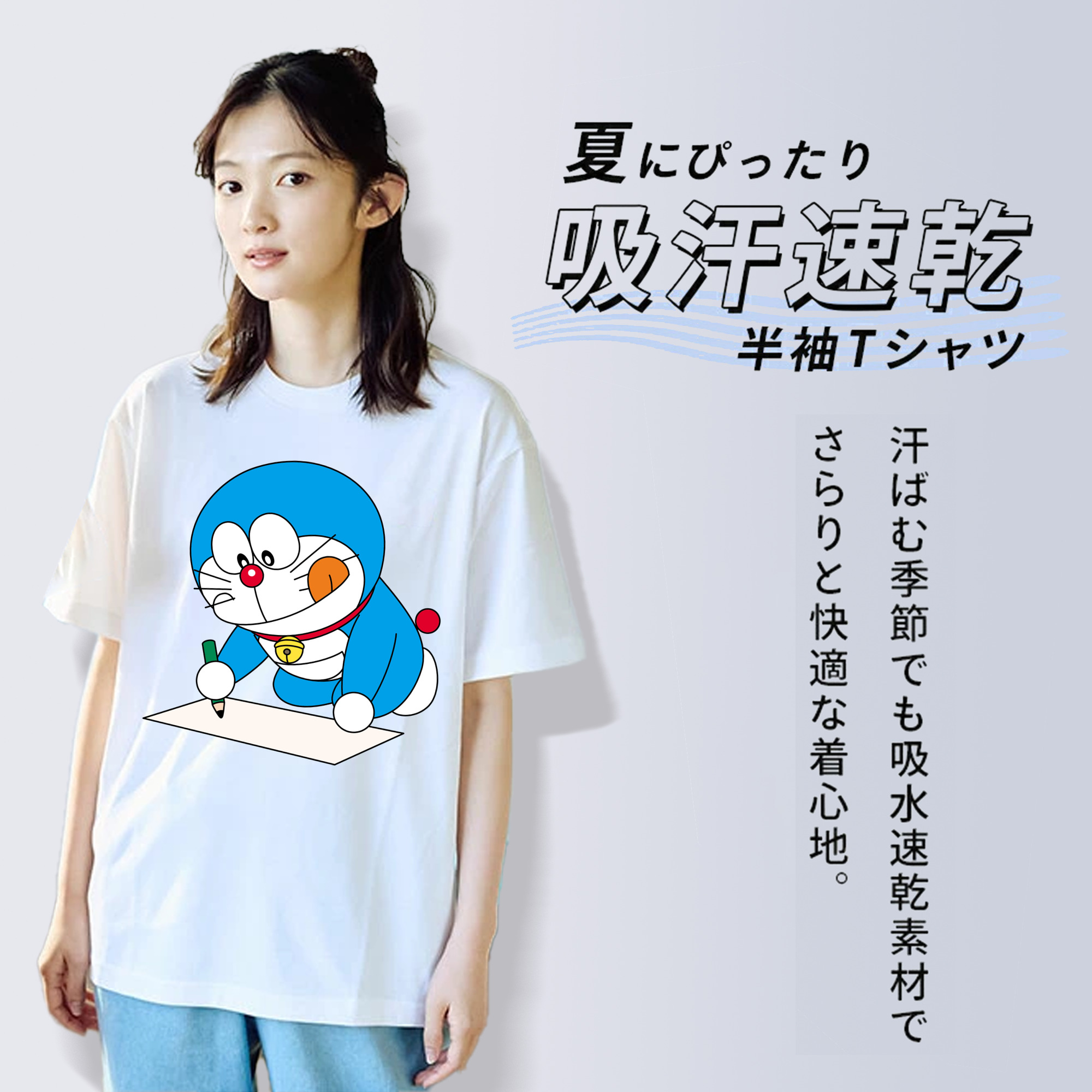 ドラえもん Doraemon レディースカジュアルプリントTシャツ（綿100％）