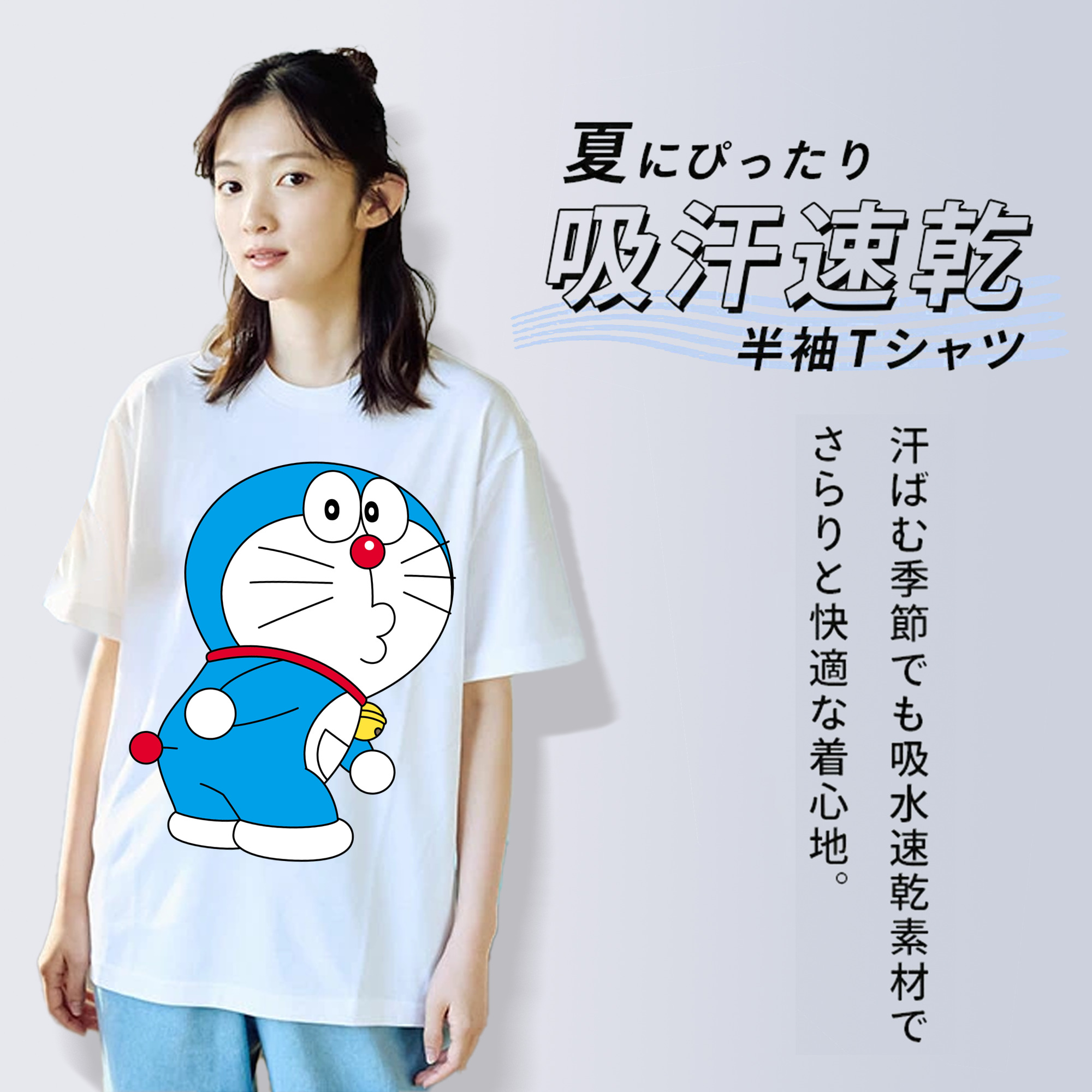 ドラえもん Doraemon レディースカジュアルプリントTシャツ（綿100％）