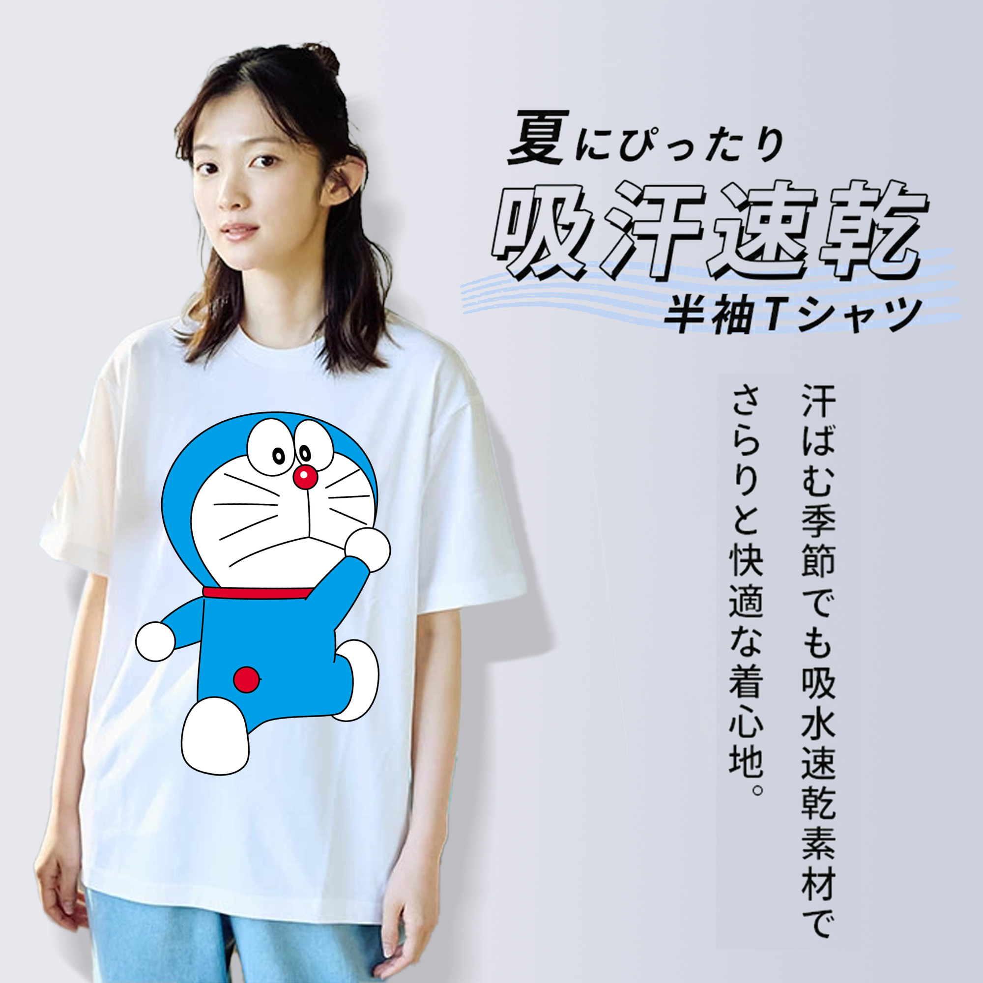 ドラえもん Doraemon レディースカジュアルプリントTシャツ（綿100％）